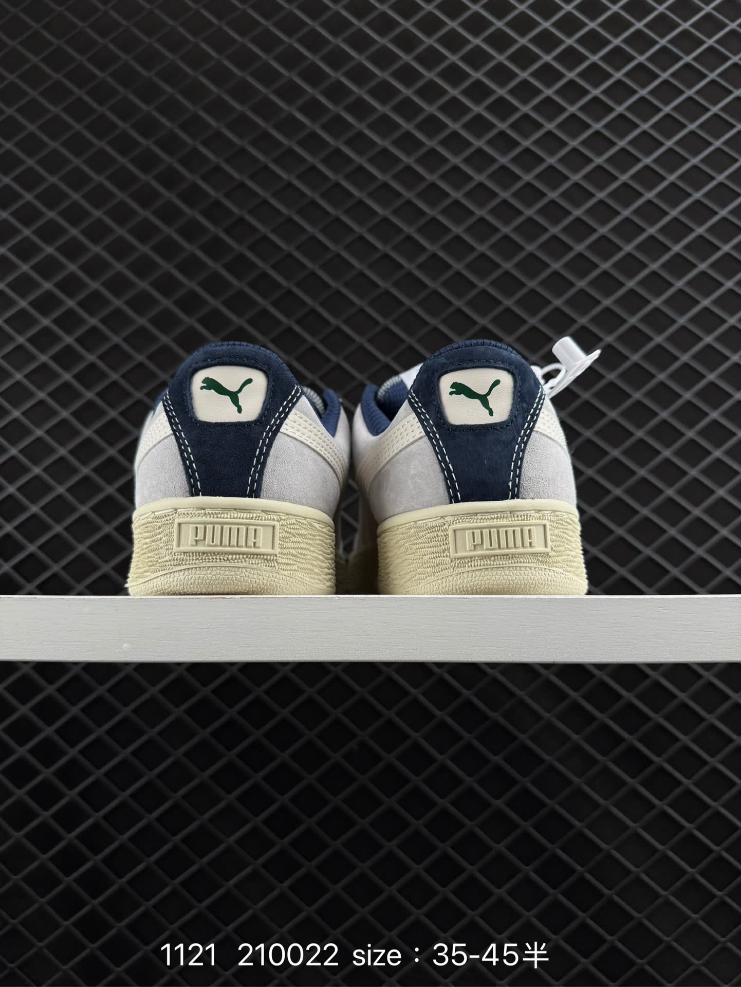 Puma Suede XL