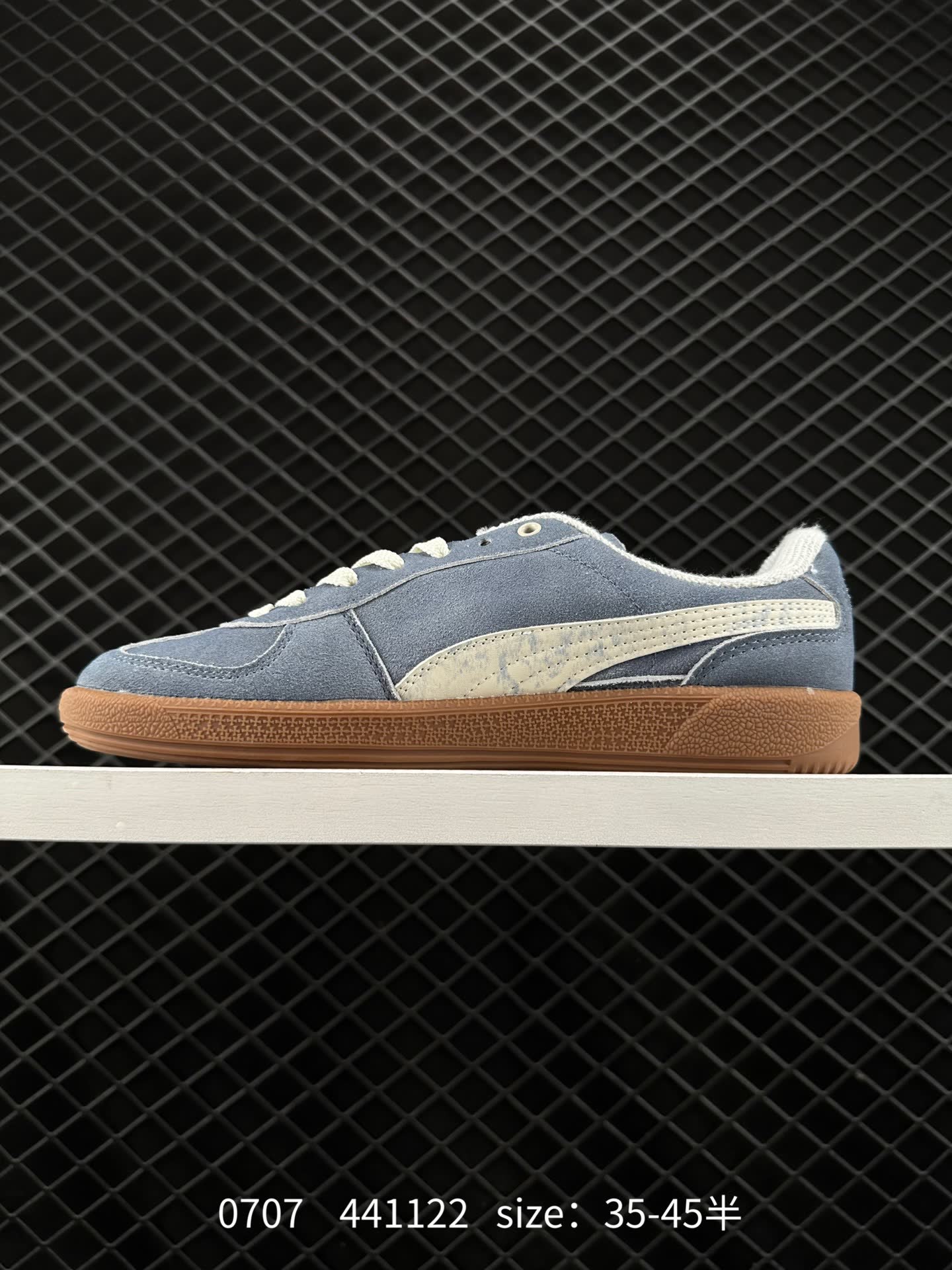 Puma Suede XL