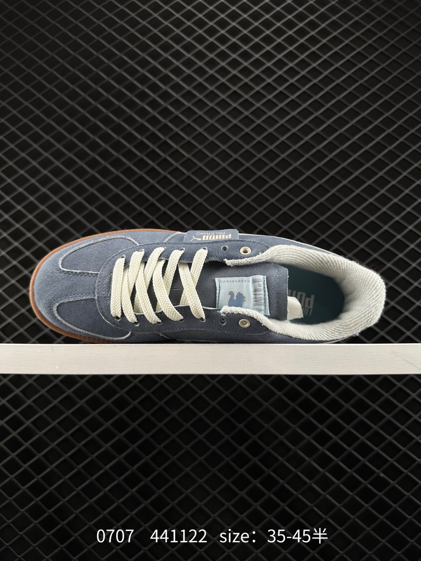 Puma Suede XL