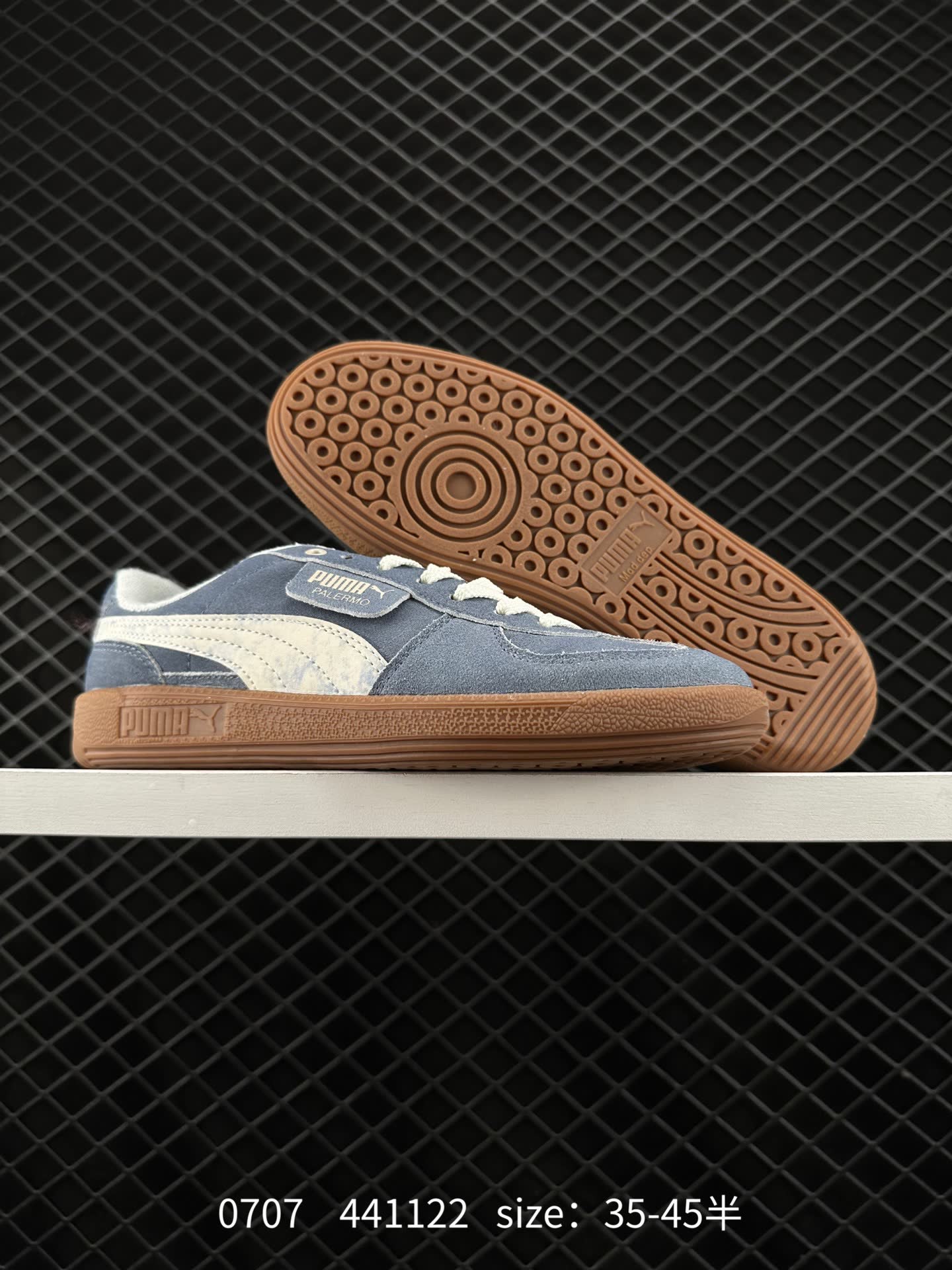 Puma Suede XL