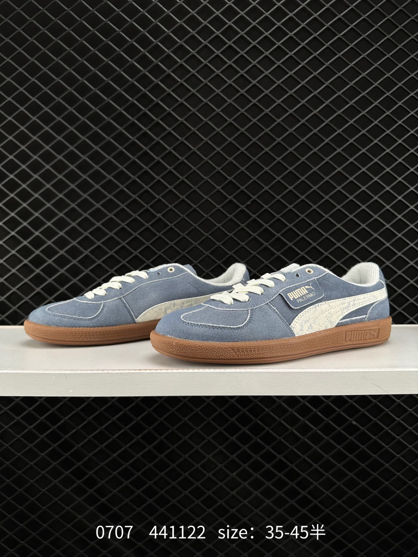 Puma Suede XL