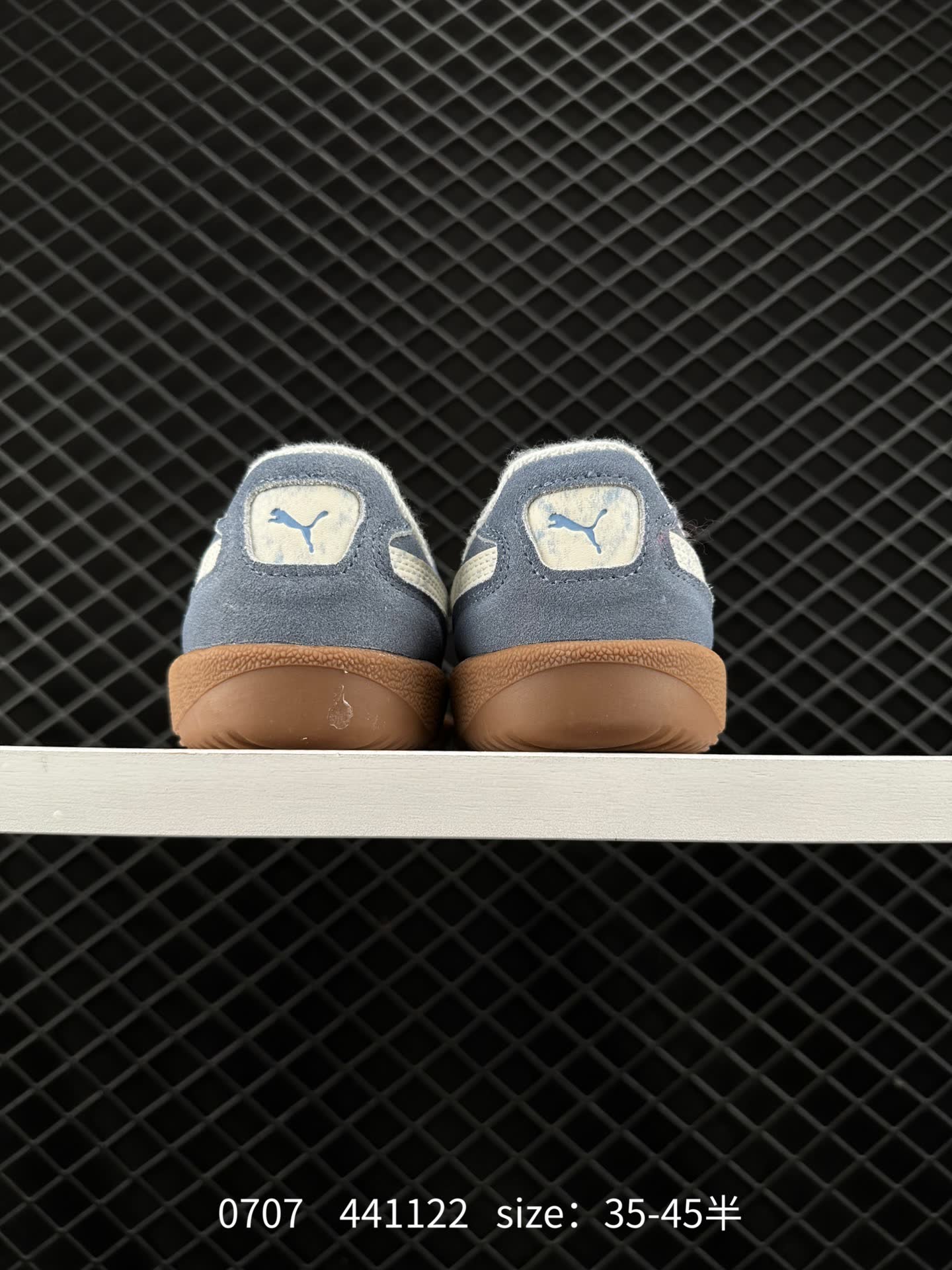 Puma Suede XL