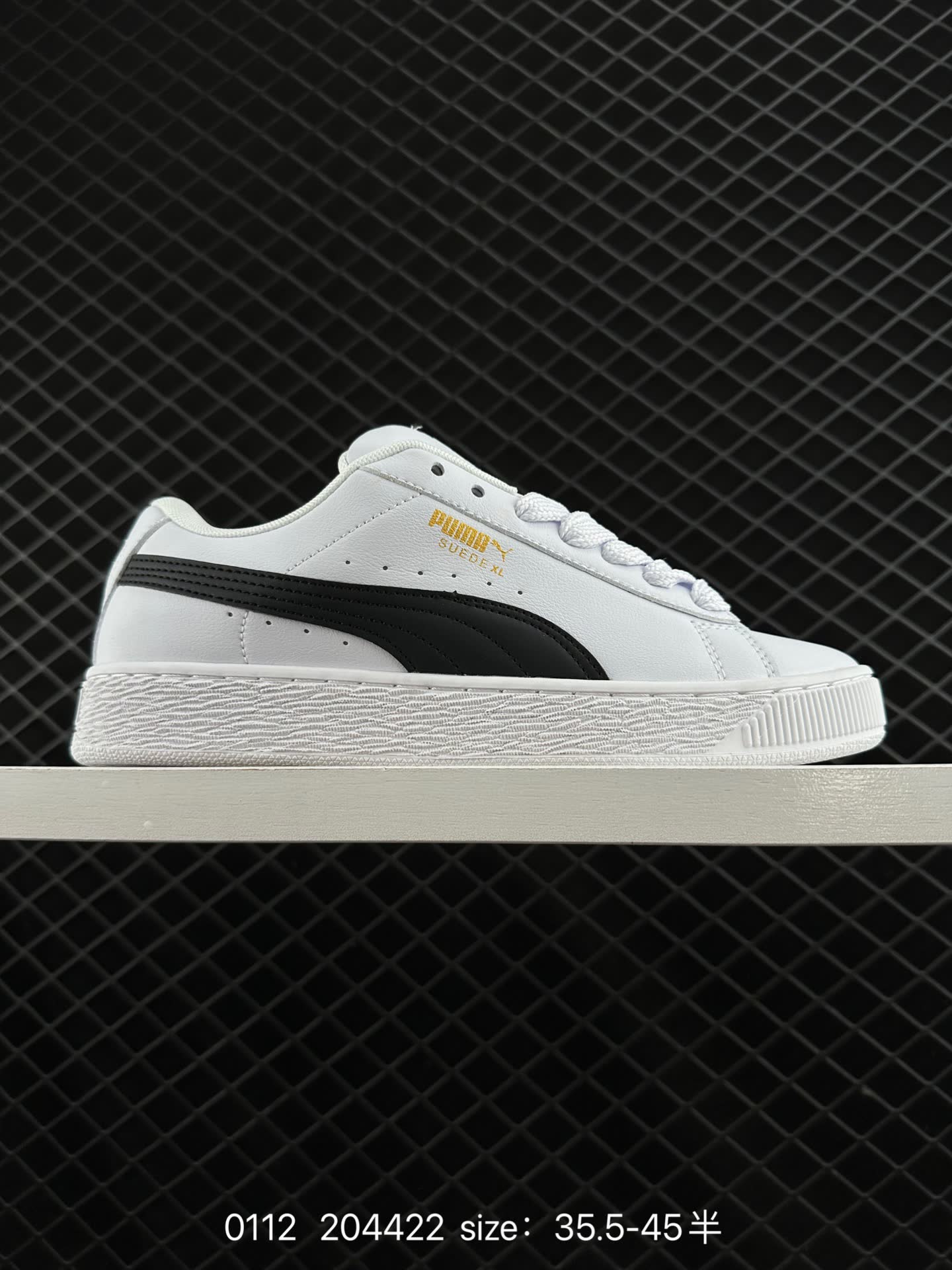 Puma Suede XL Puma Suede XL