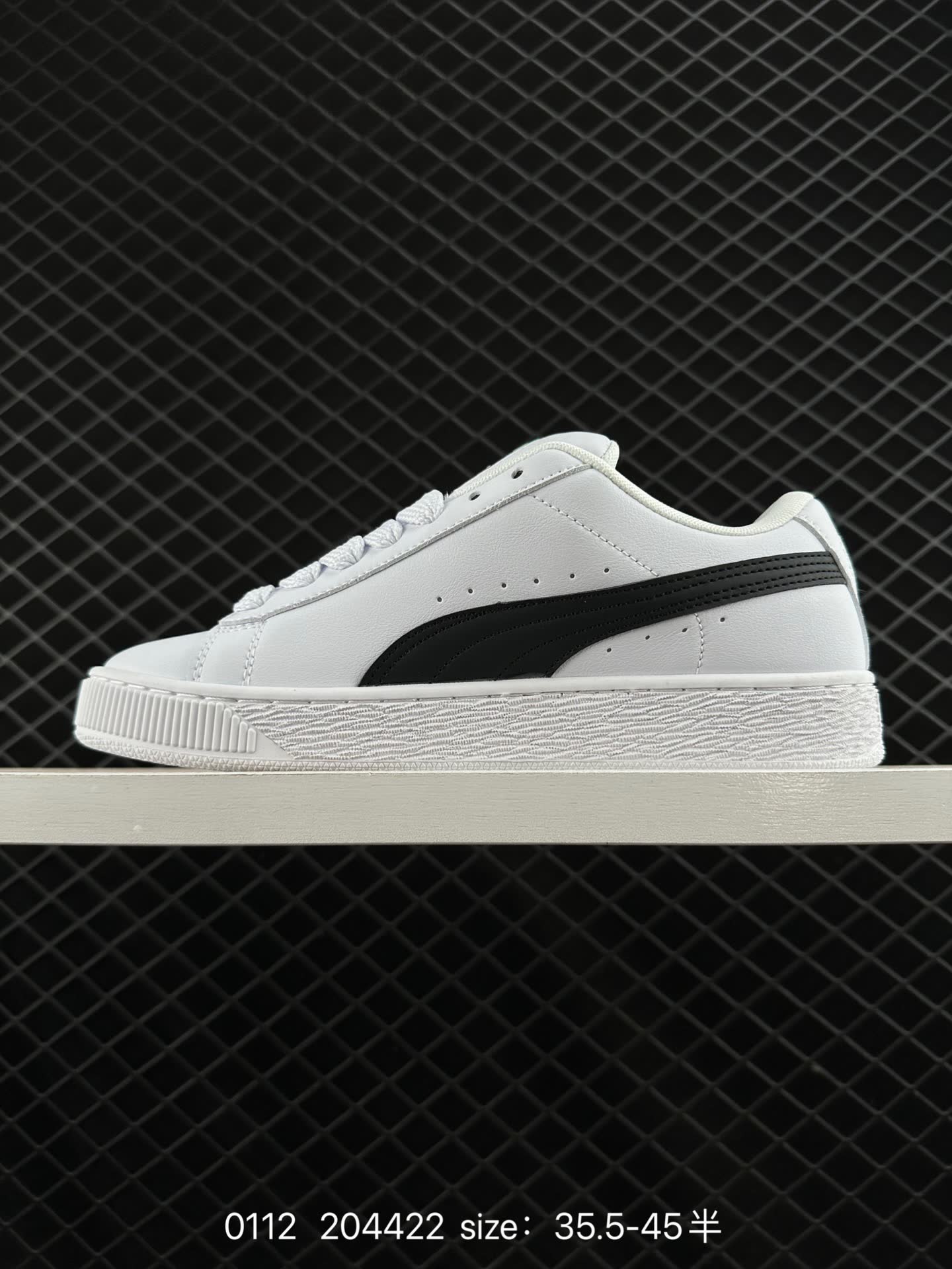 Puma Suede XL