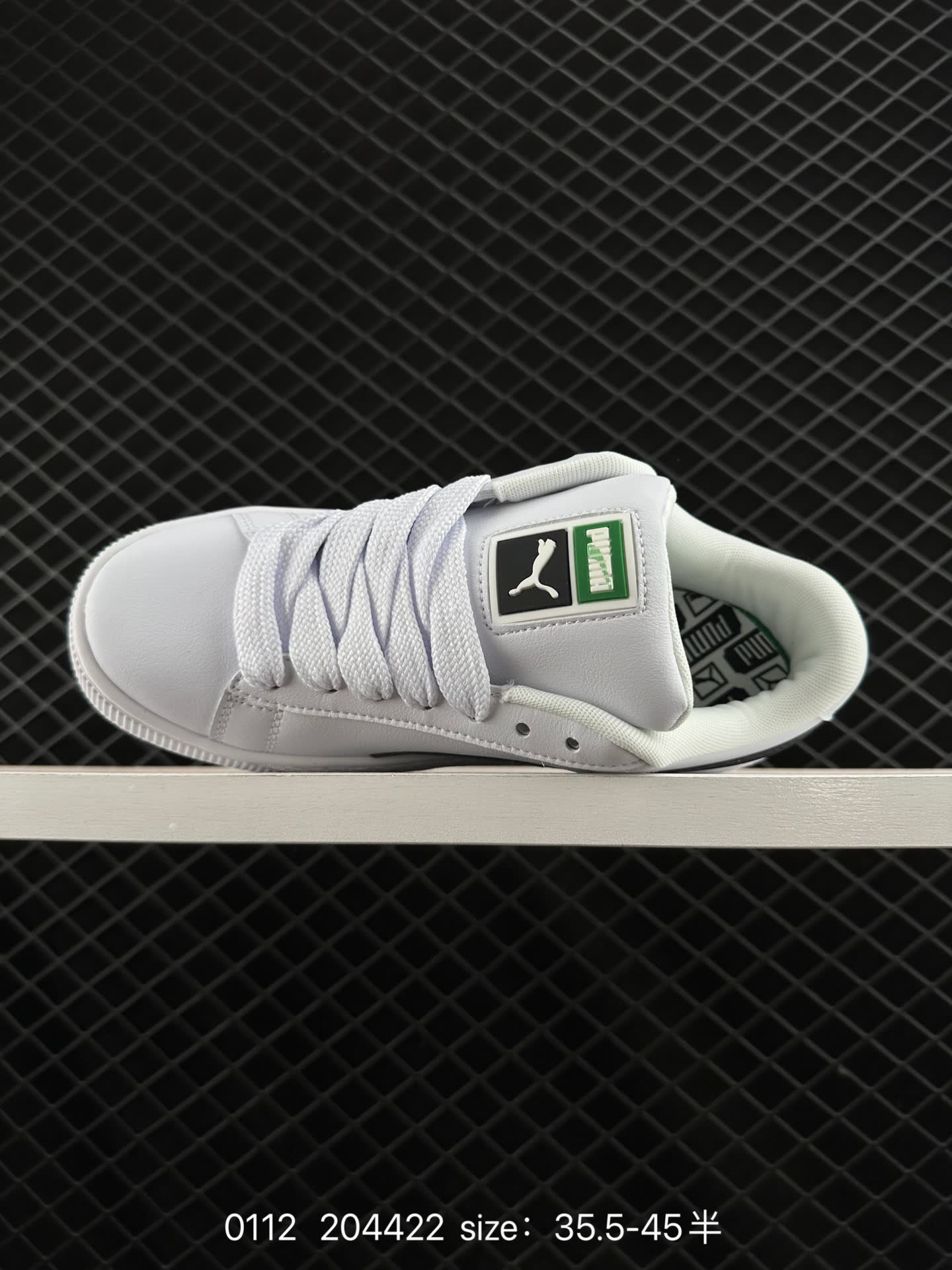 Puma Suede XL
