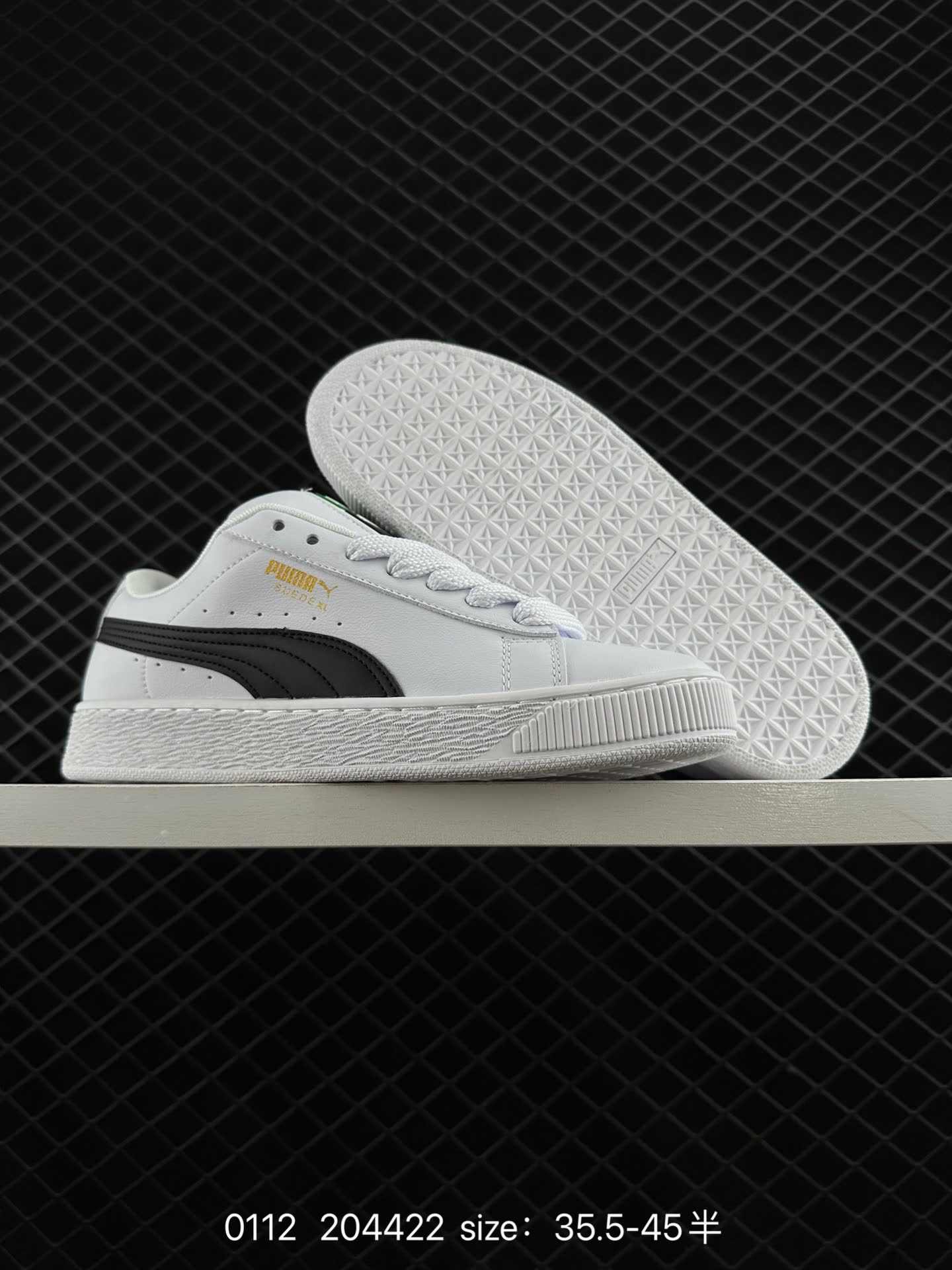 Puma Suede XL