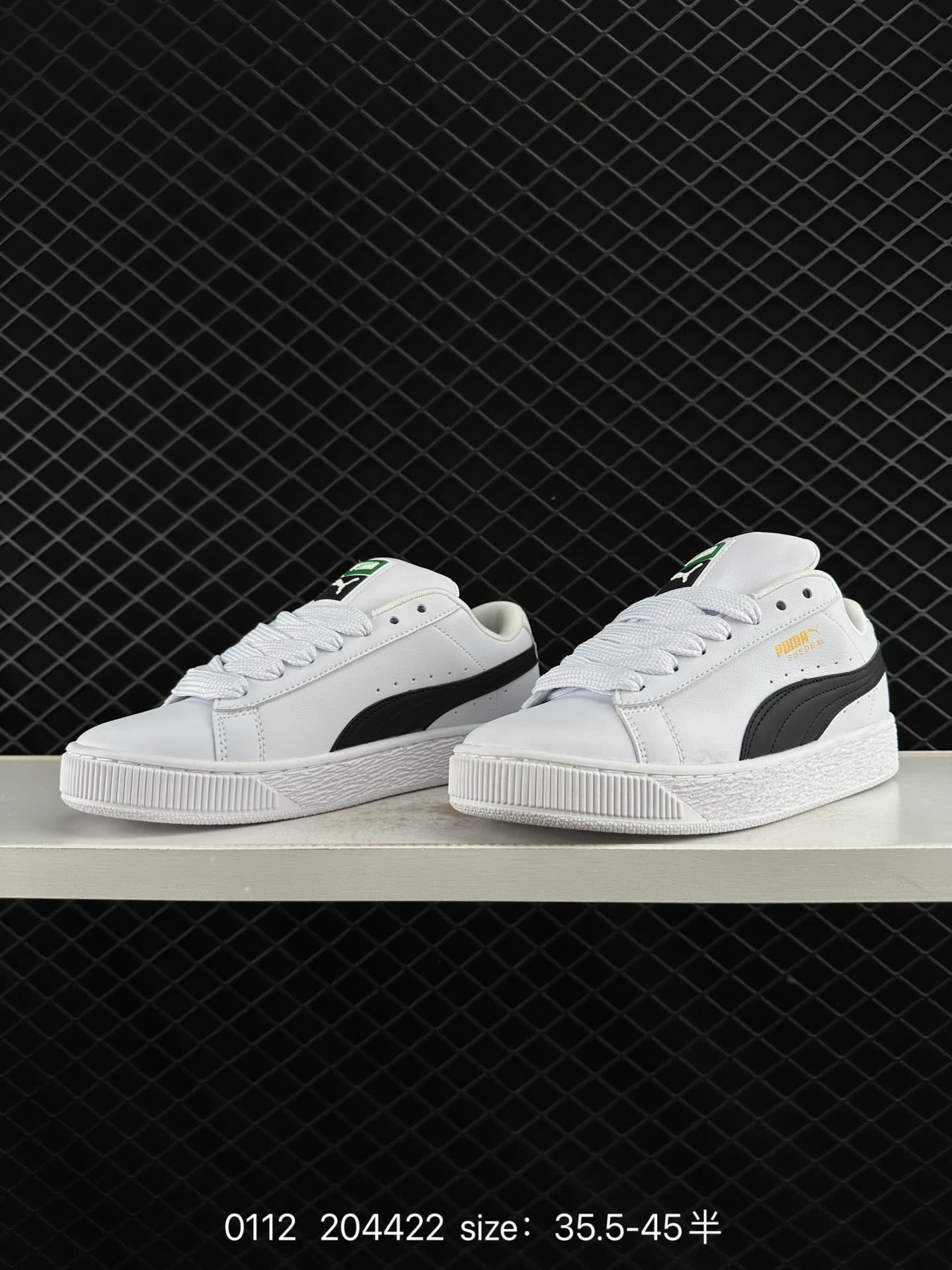 Puma Suede XL