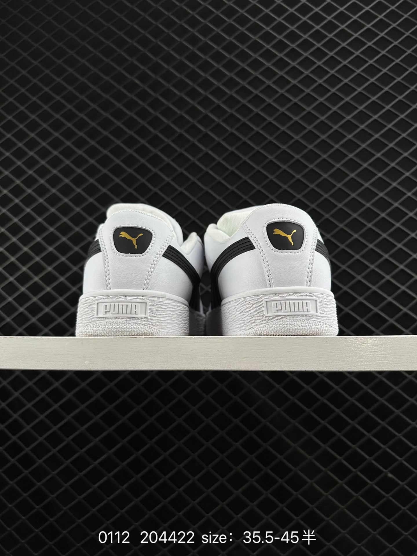 Puma Suede XL