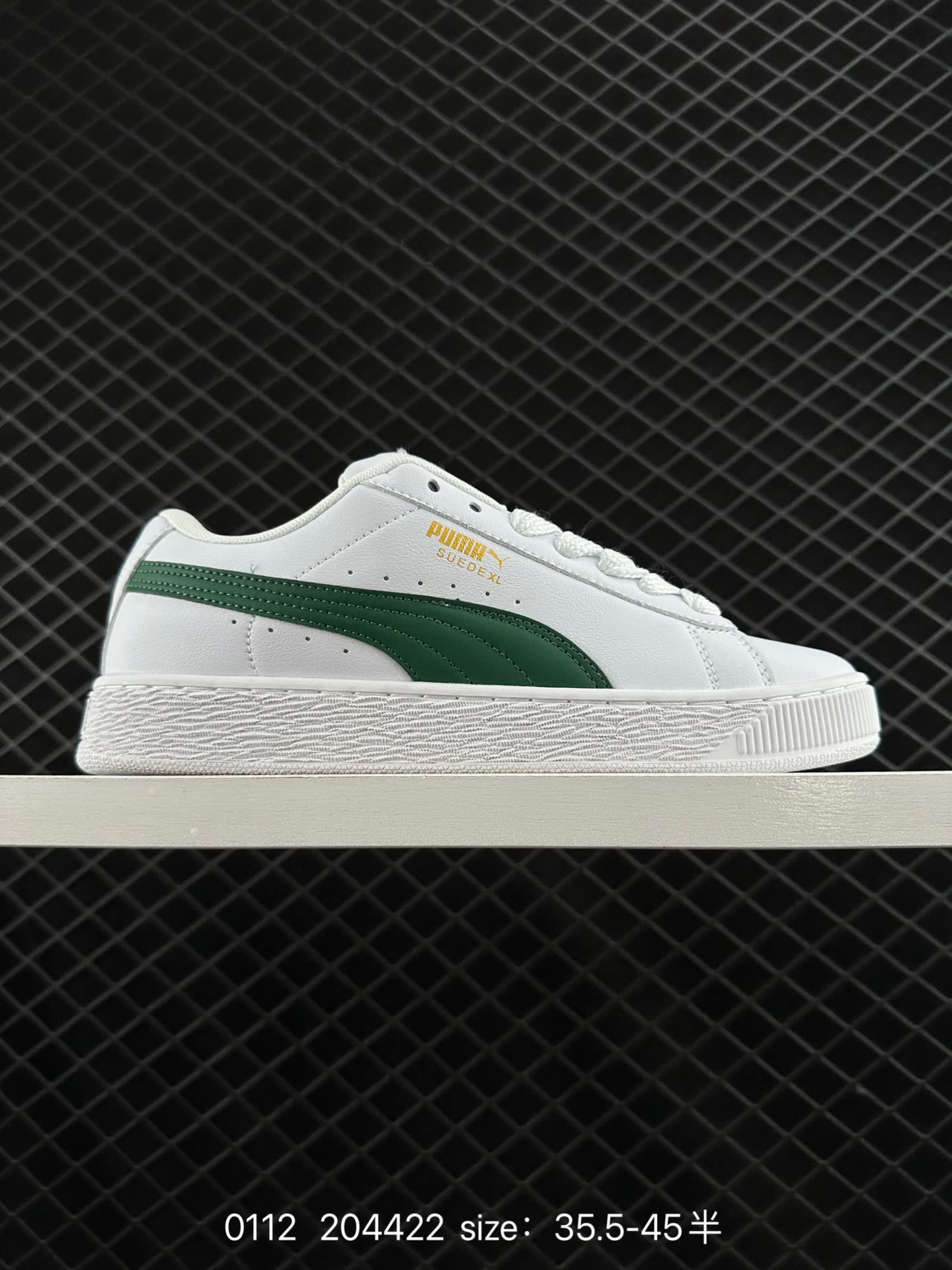 Puma Suede XL Puma Suede XL