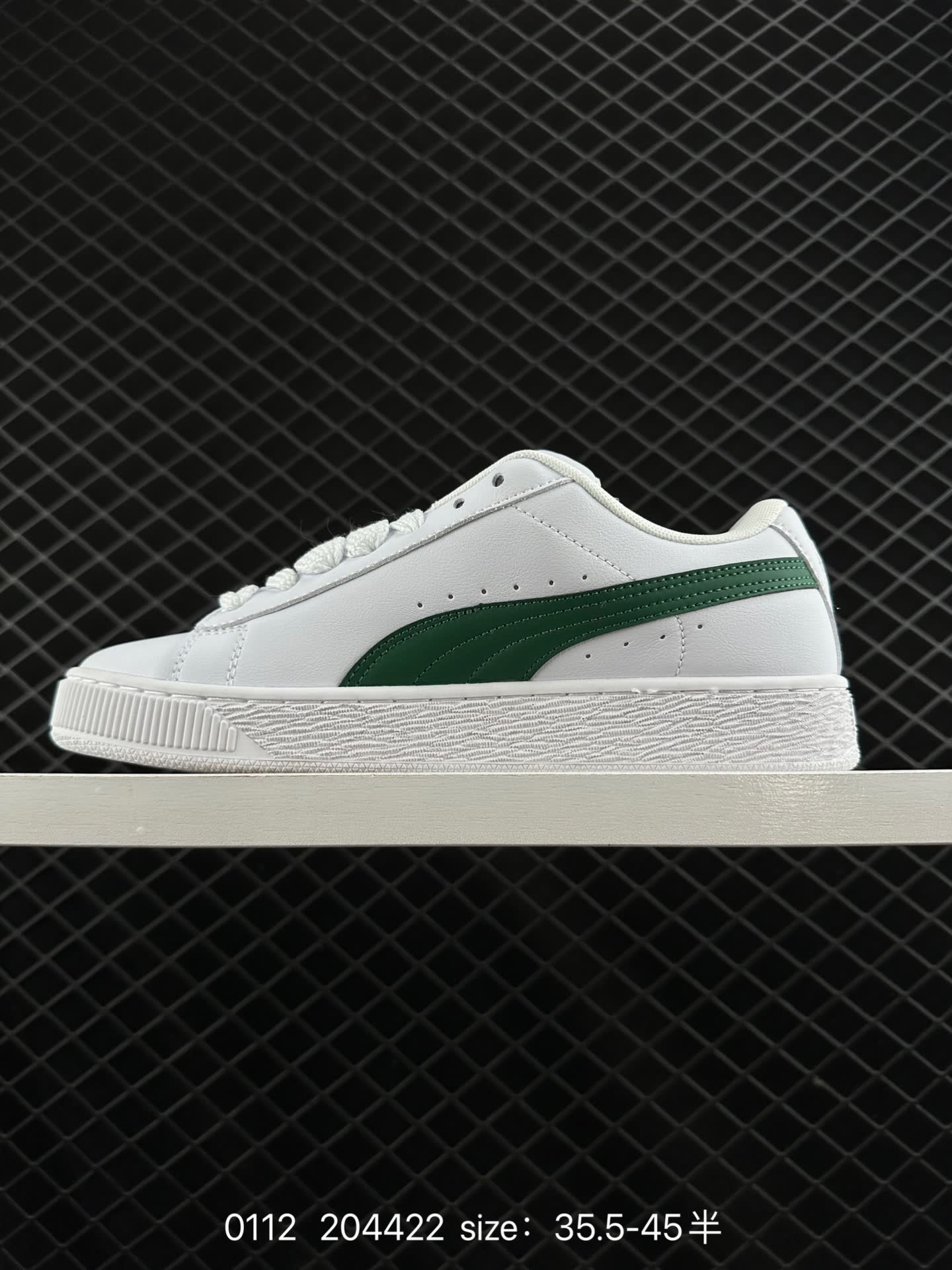 Puma Suede XL