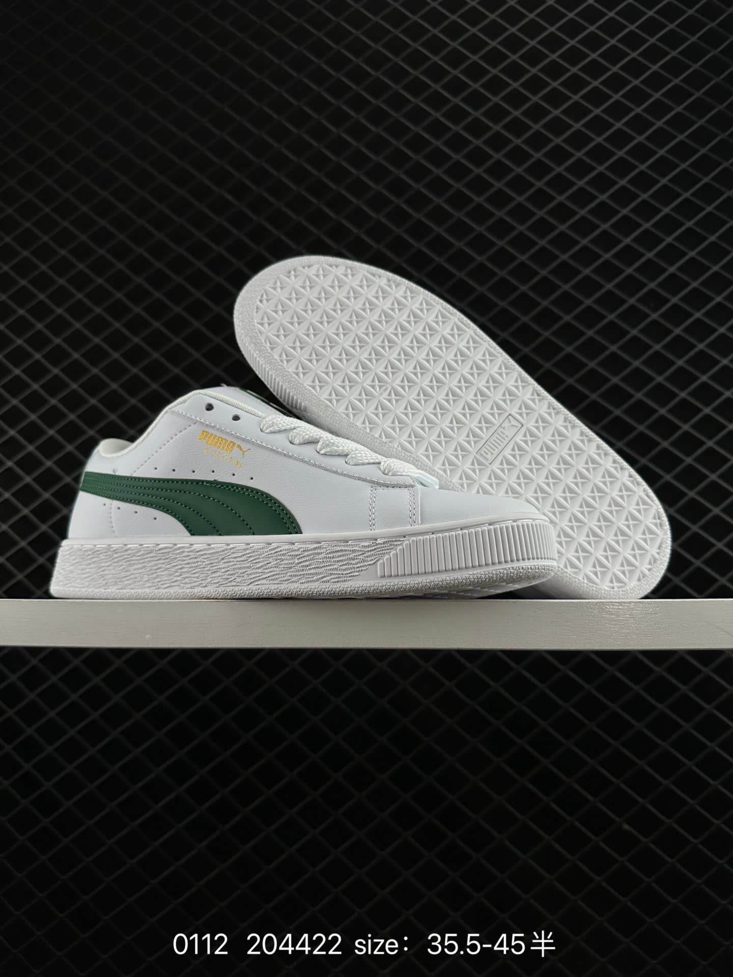 Puma Suede XL