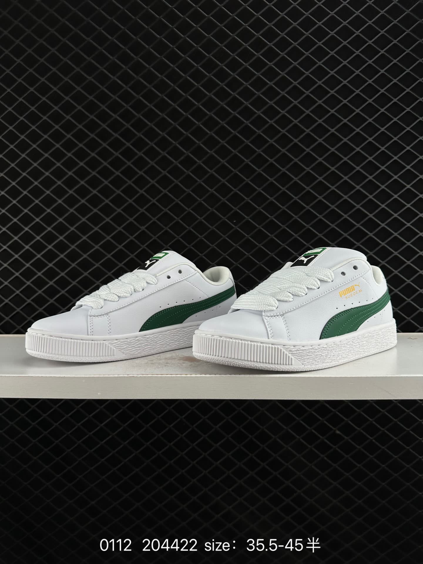 Puma Suede XL