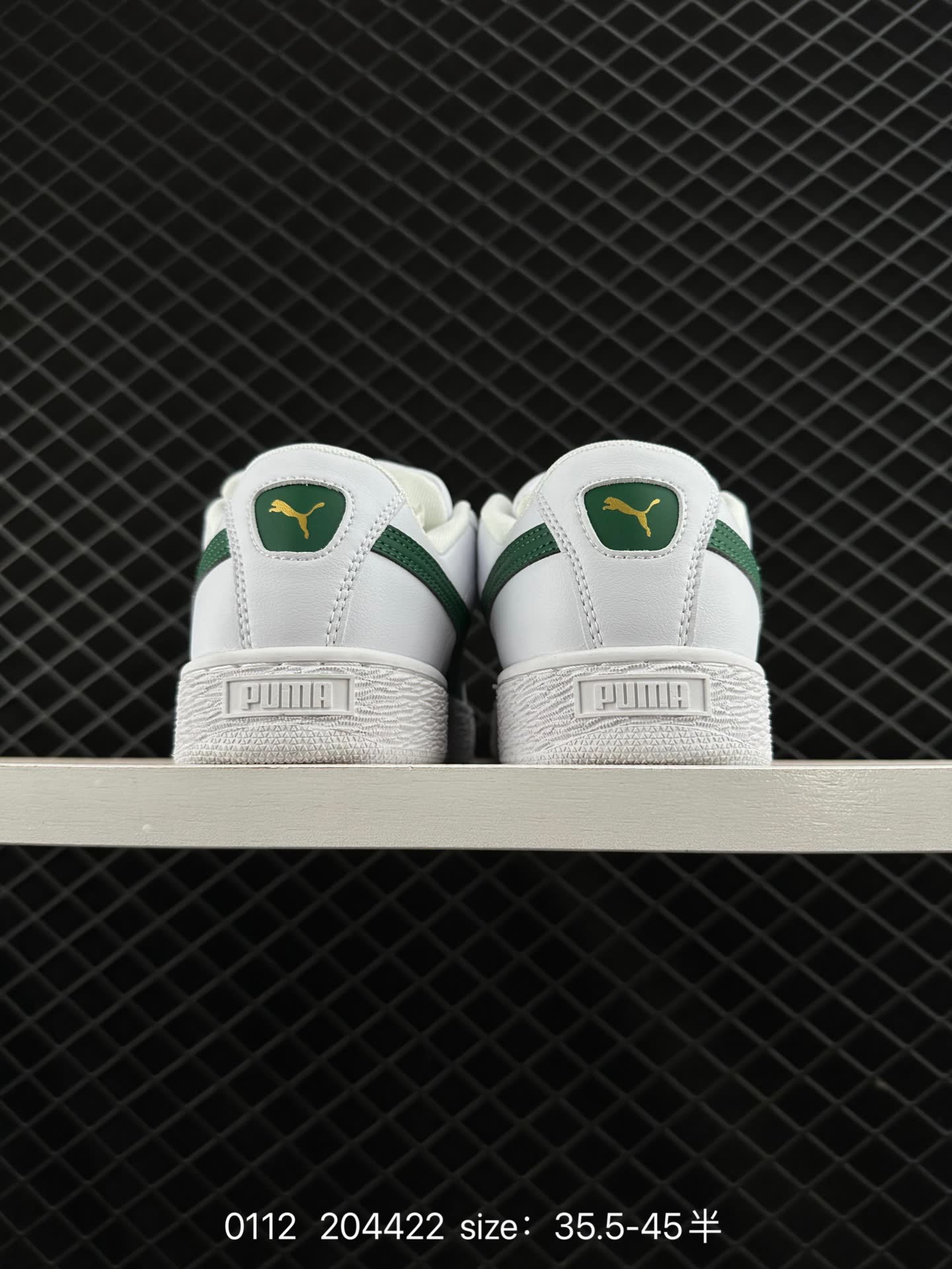 Puma Suede XL