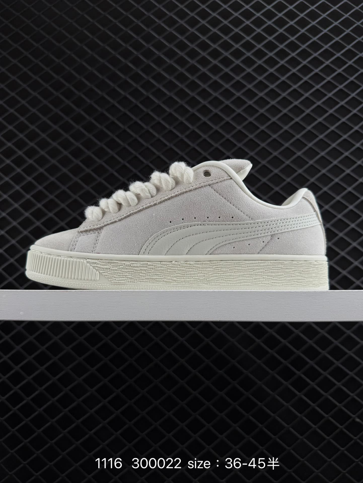 Puma Suede XL