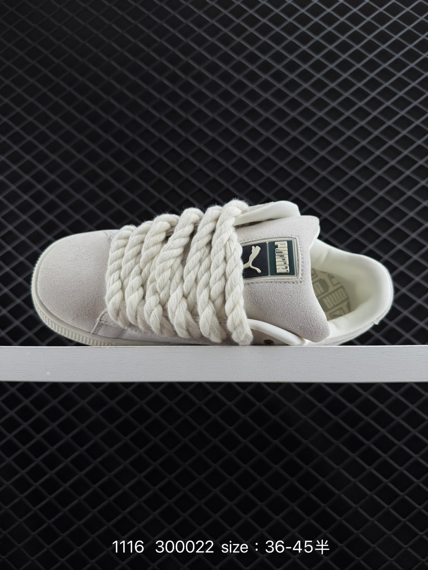 Puma Suede XL