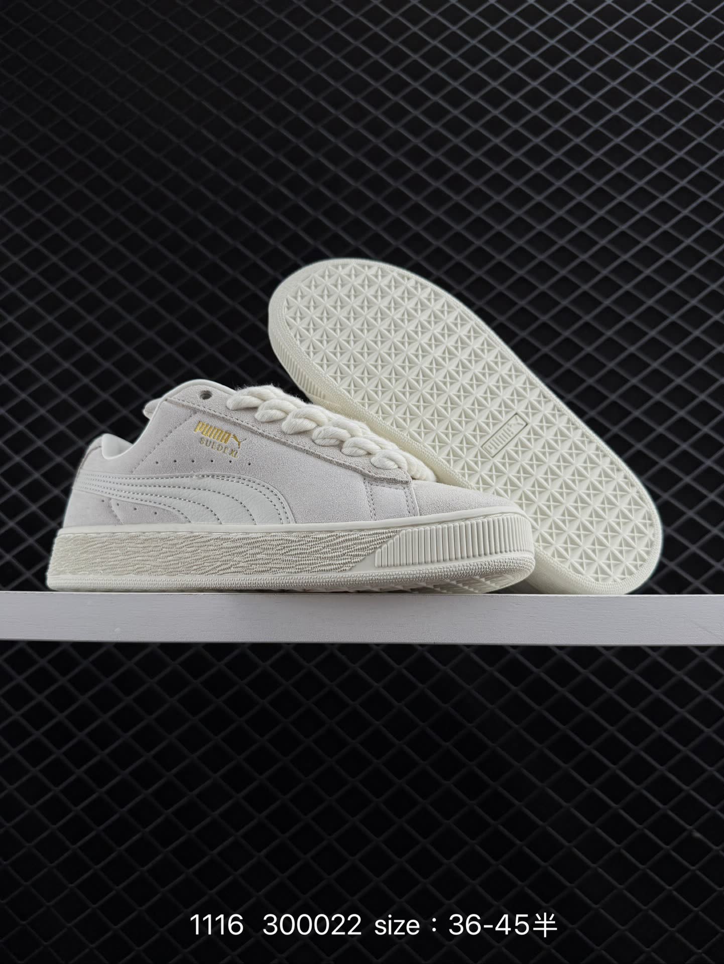 Puma Suede XL