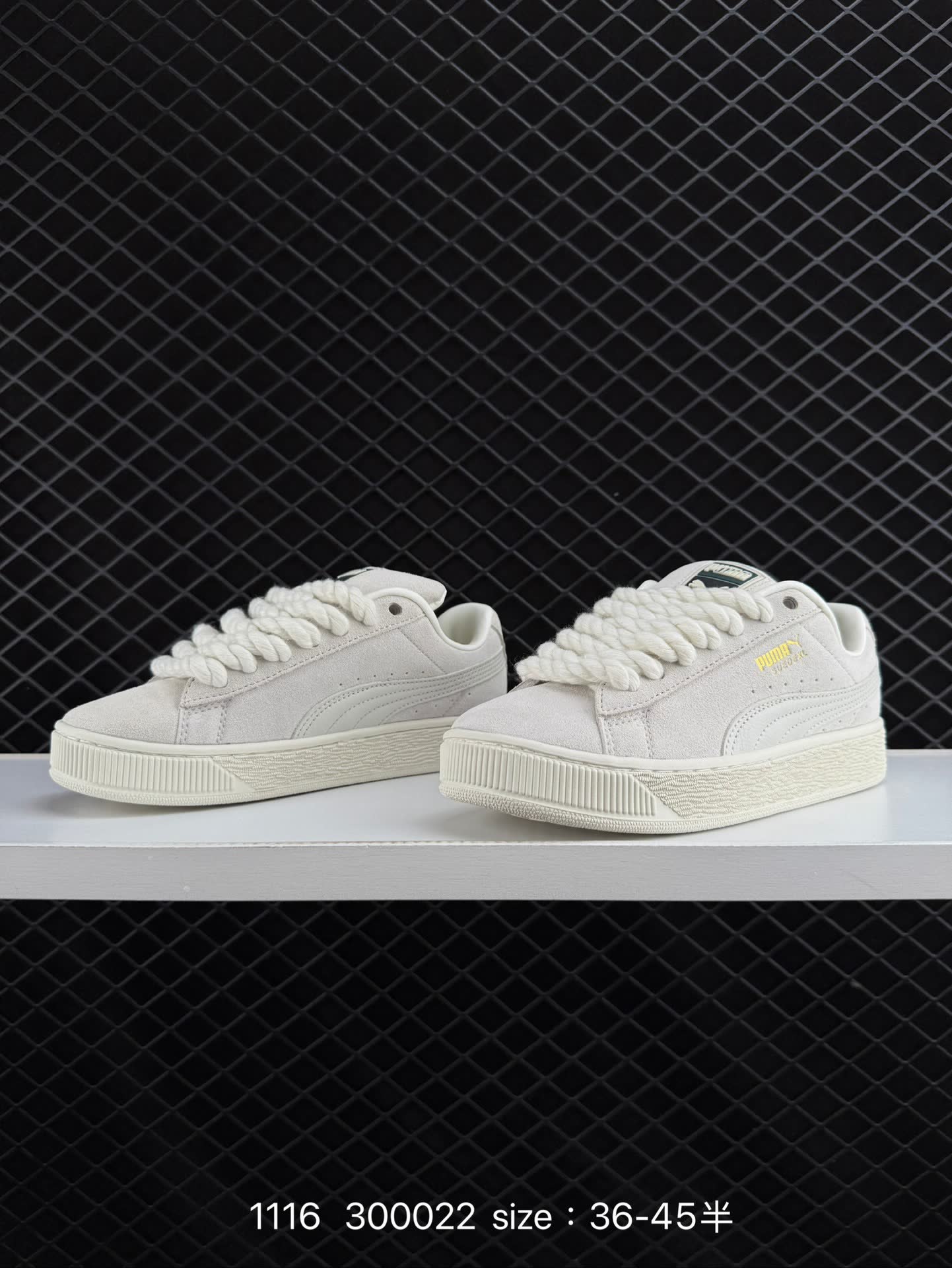 Puma Suede XL