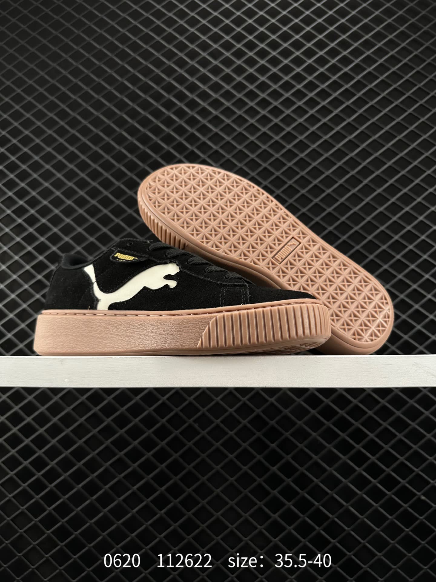 PUMA Suede