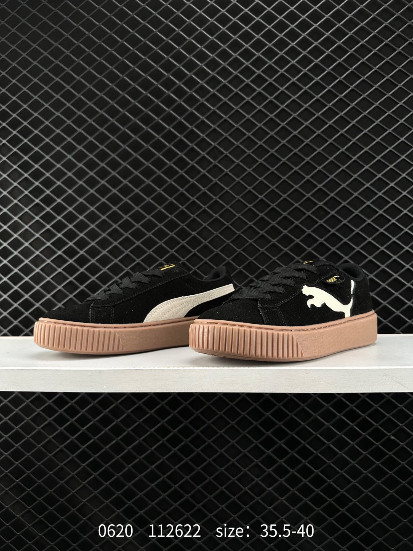 PUMA Suede