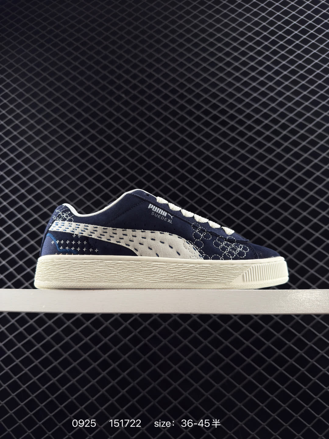 Puma Suede XL Puma Suede XL