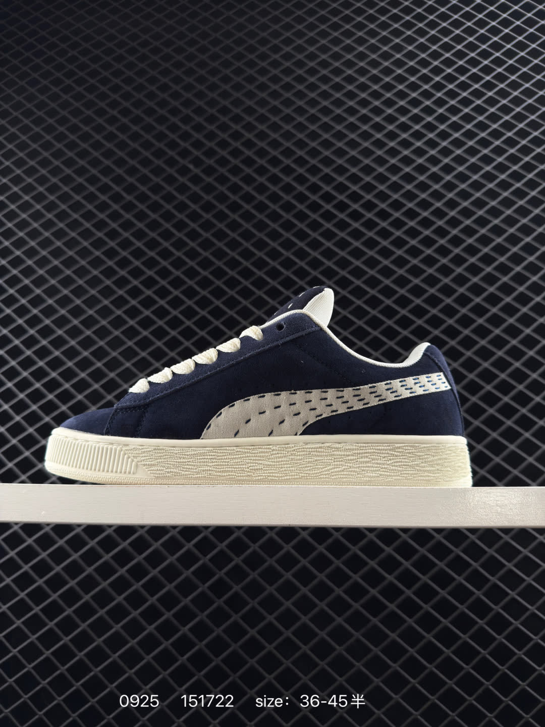 Puma Suede XL