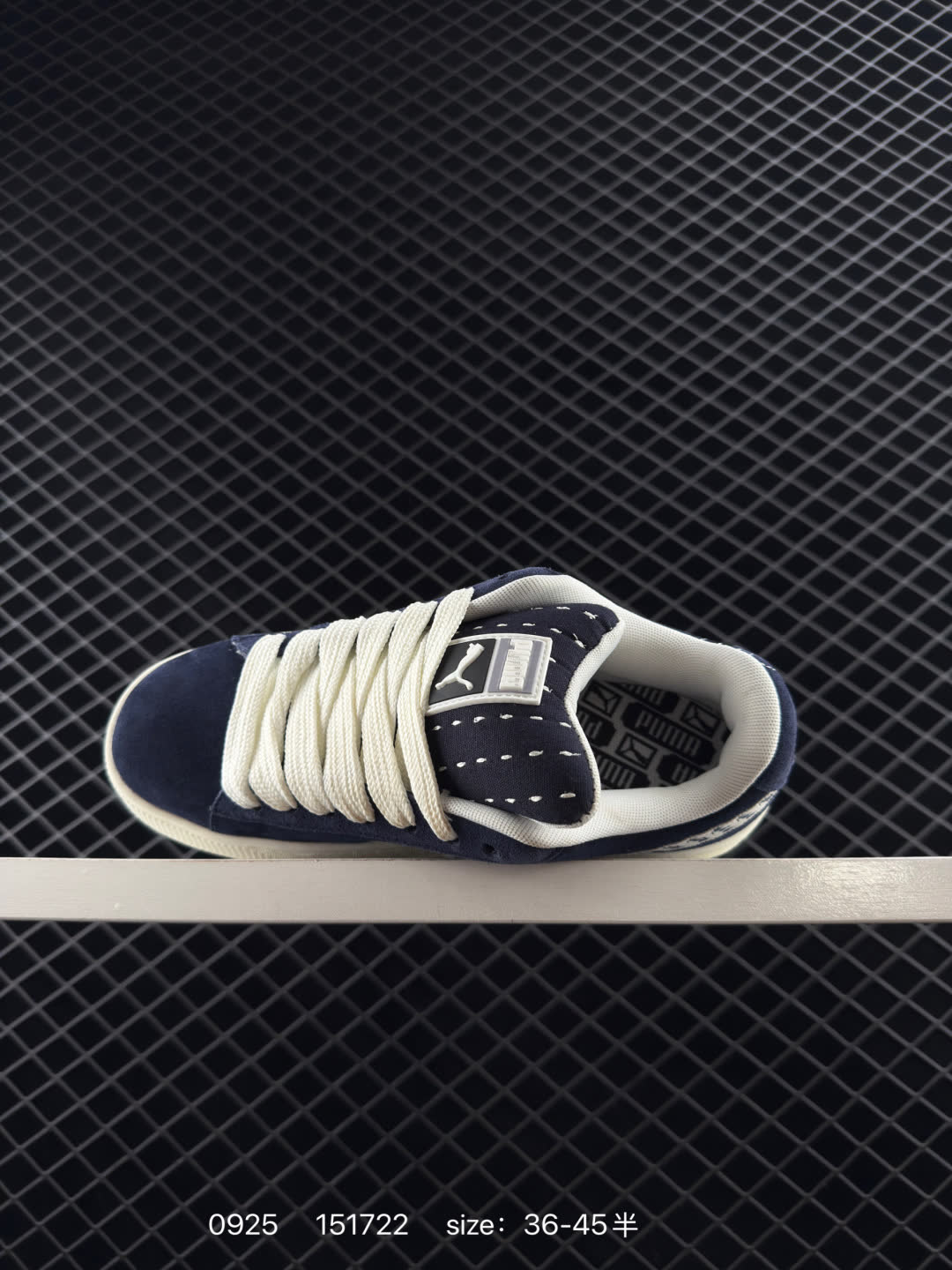 Puma Suede XL