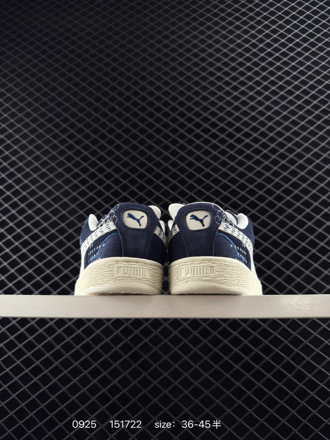 Puma Suede XL
