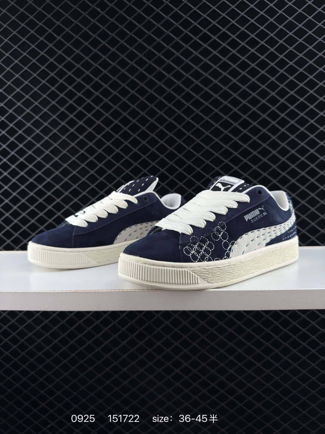 Puma Suede XL