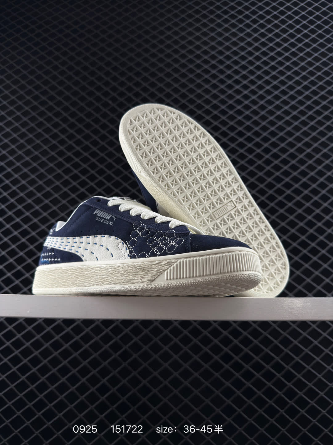Puma Suede XL