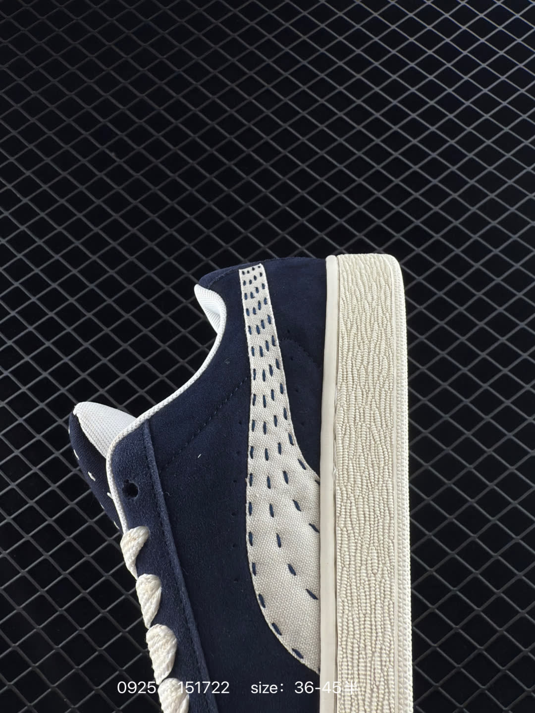 Puma Suede XL