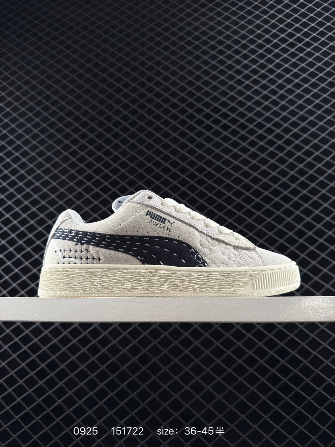 Puma Suede XL Puma Suede XL