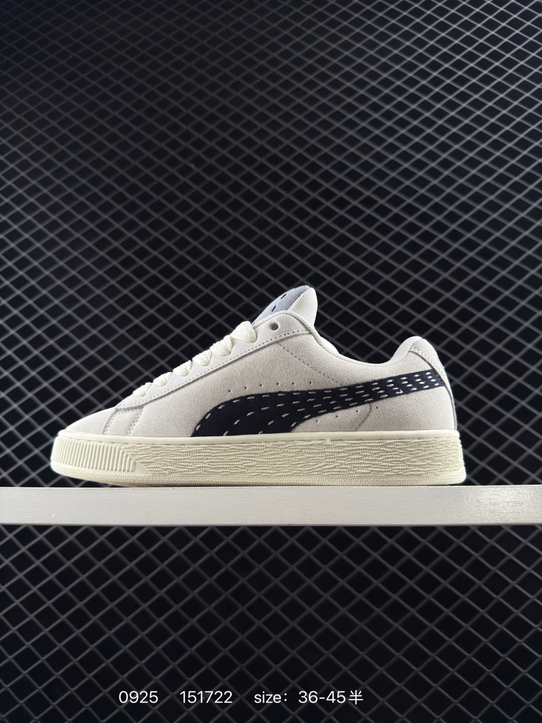 Puma Suede XL