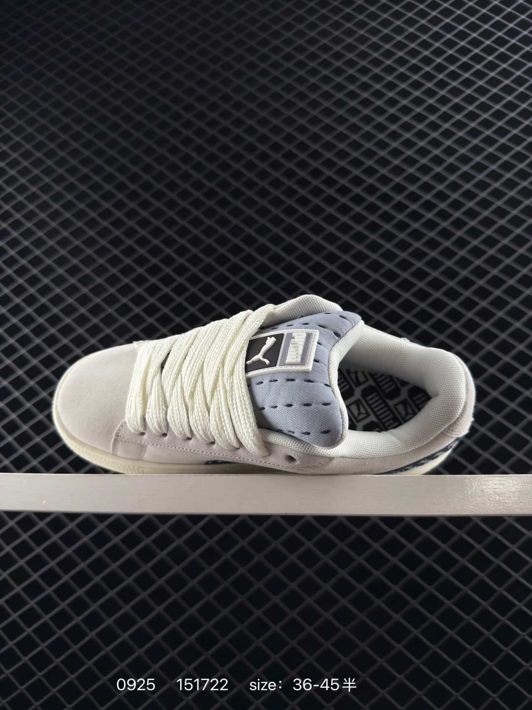 Puma Suede XL