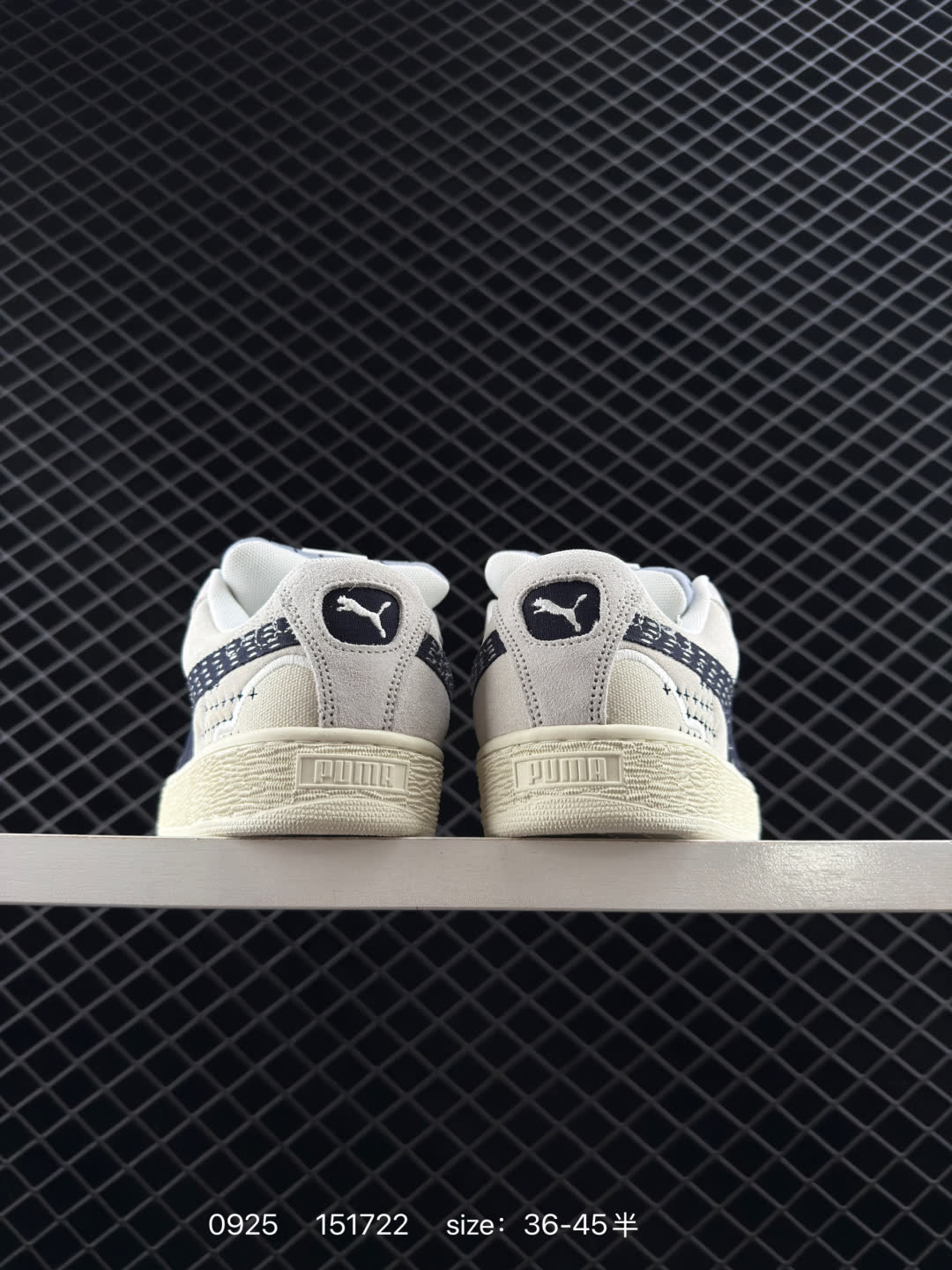 Puma Suede XL