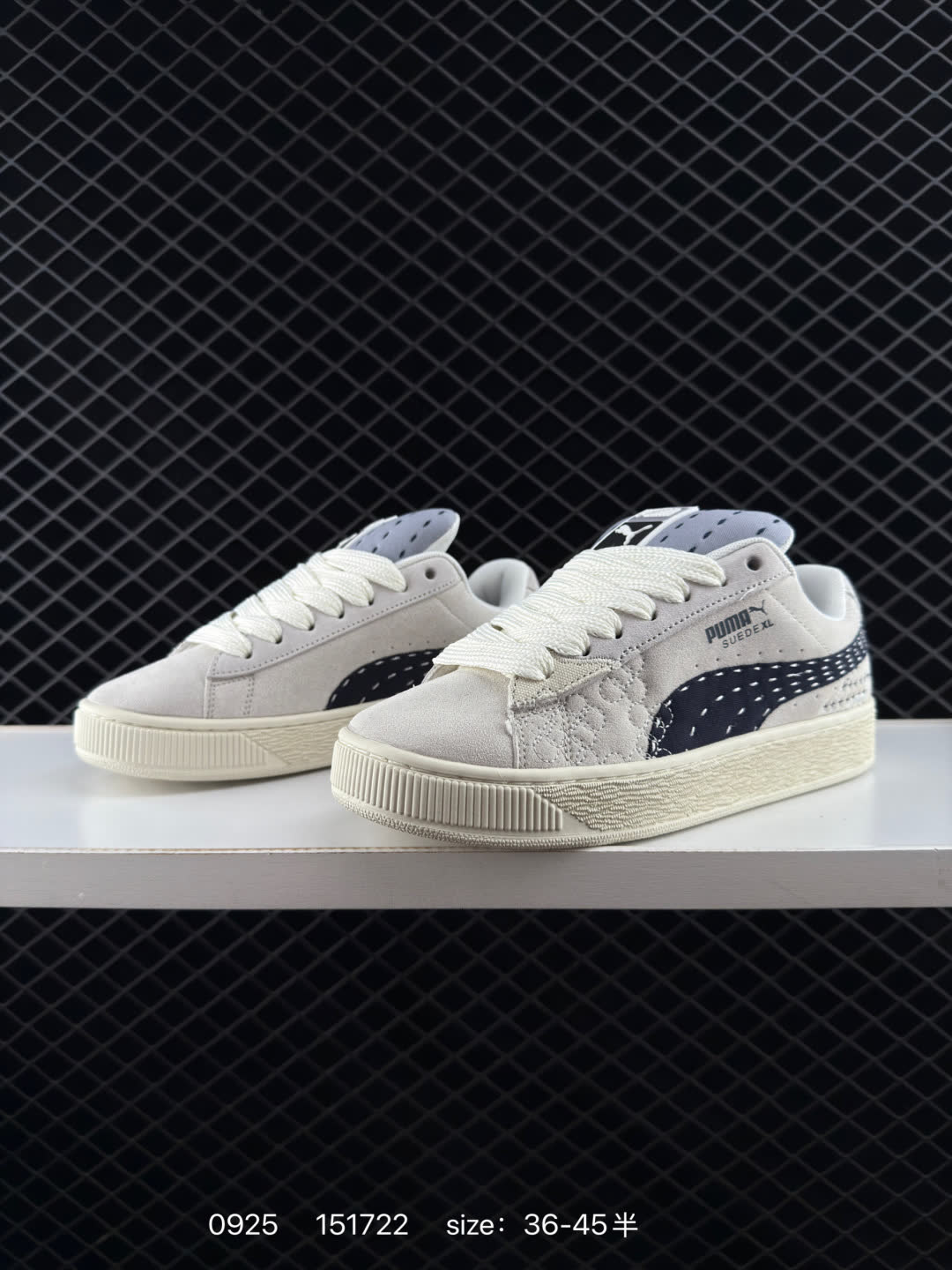 Puma Suede XL