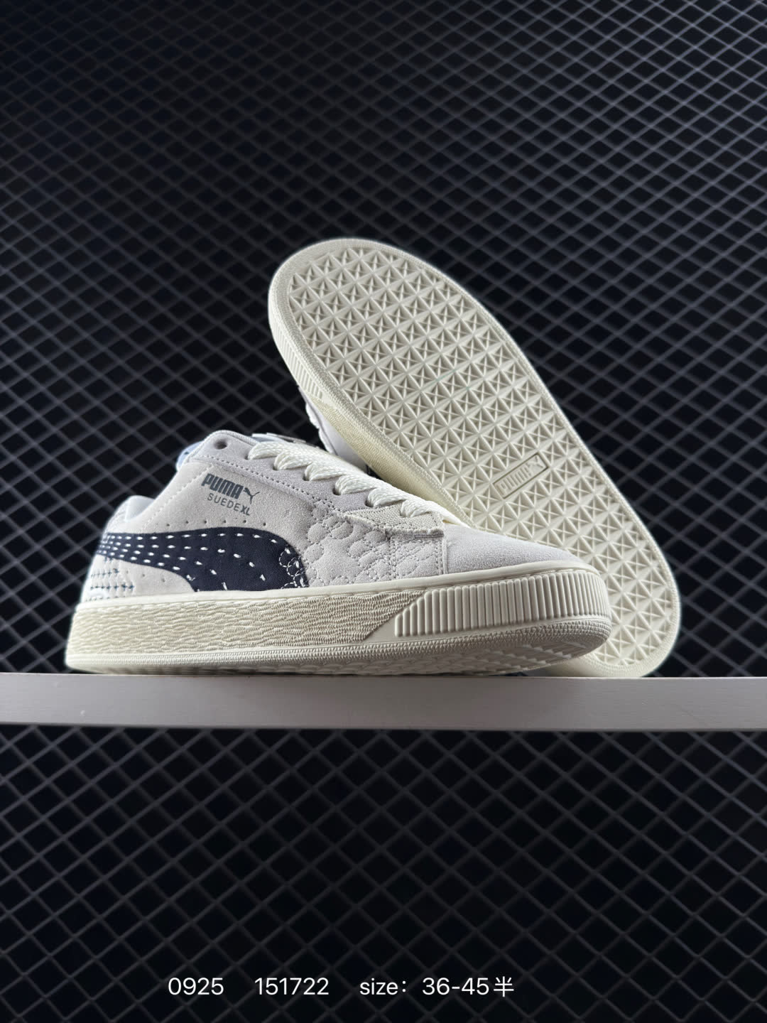 Puma Suede XL