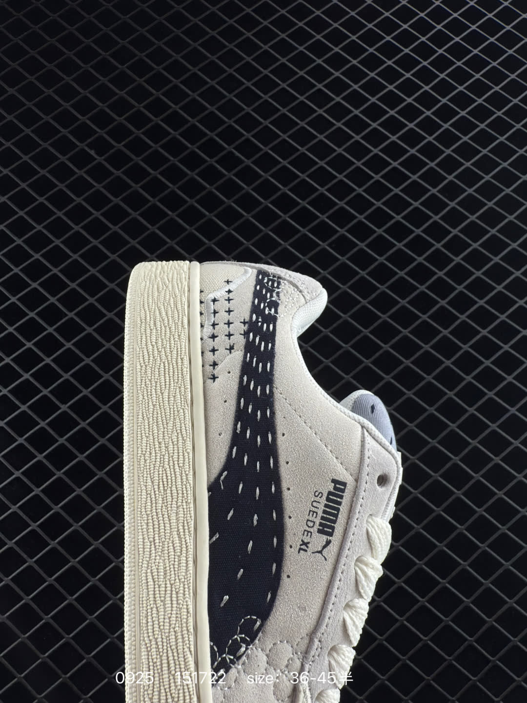 Puma Suede XL