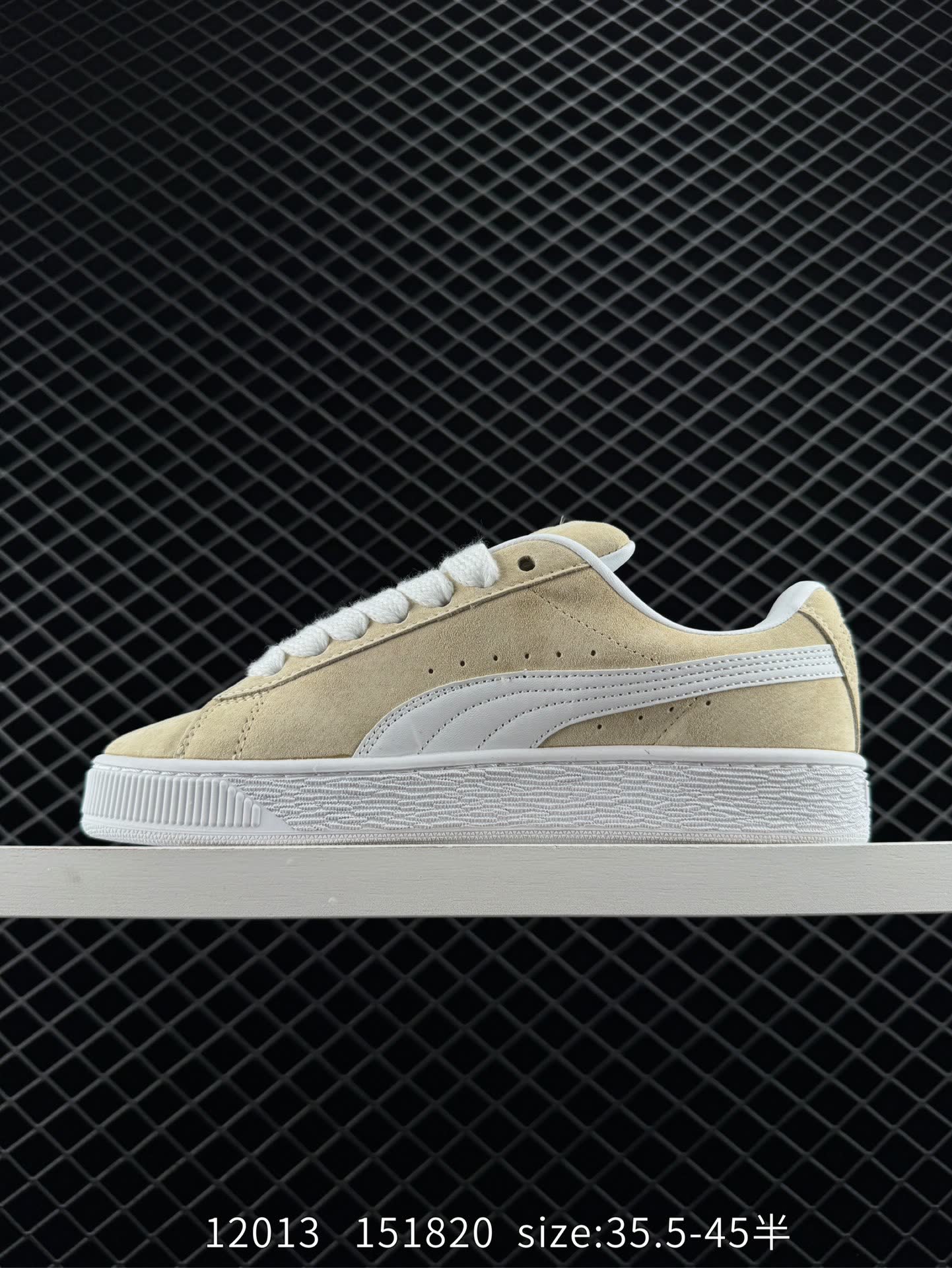 Puma Suede XL