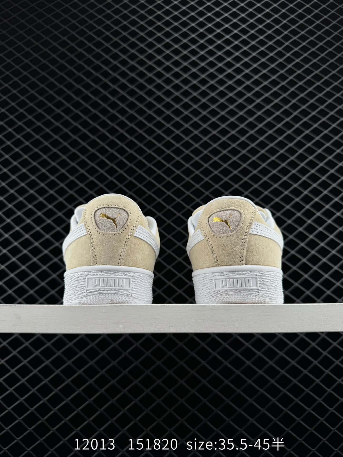 Puma Suede XL