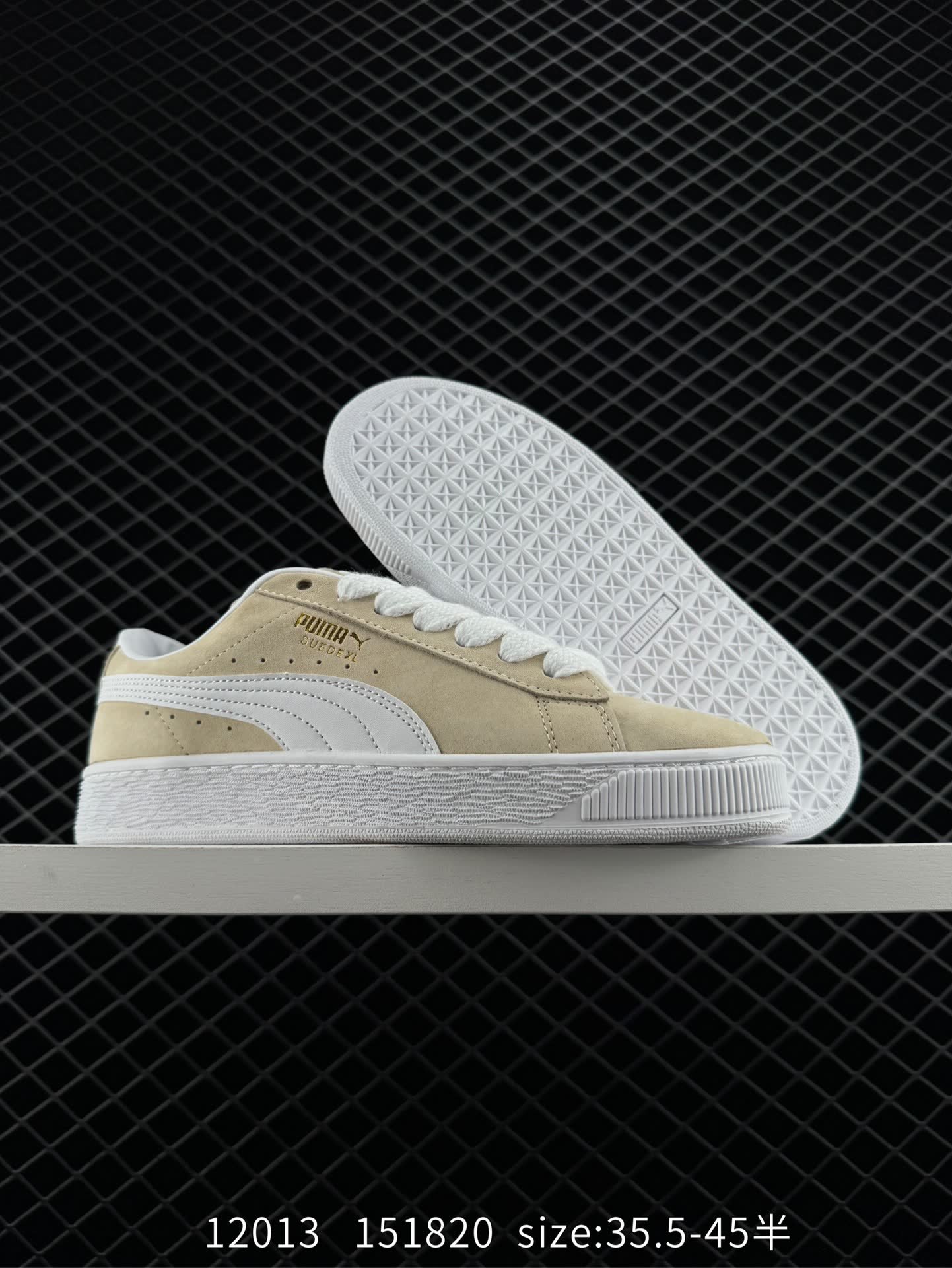 Puma Suede XL