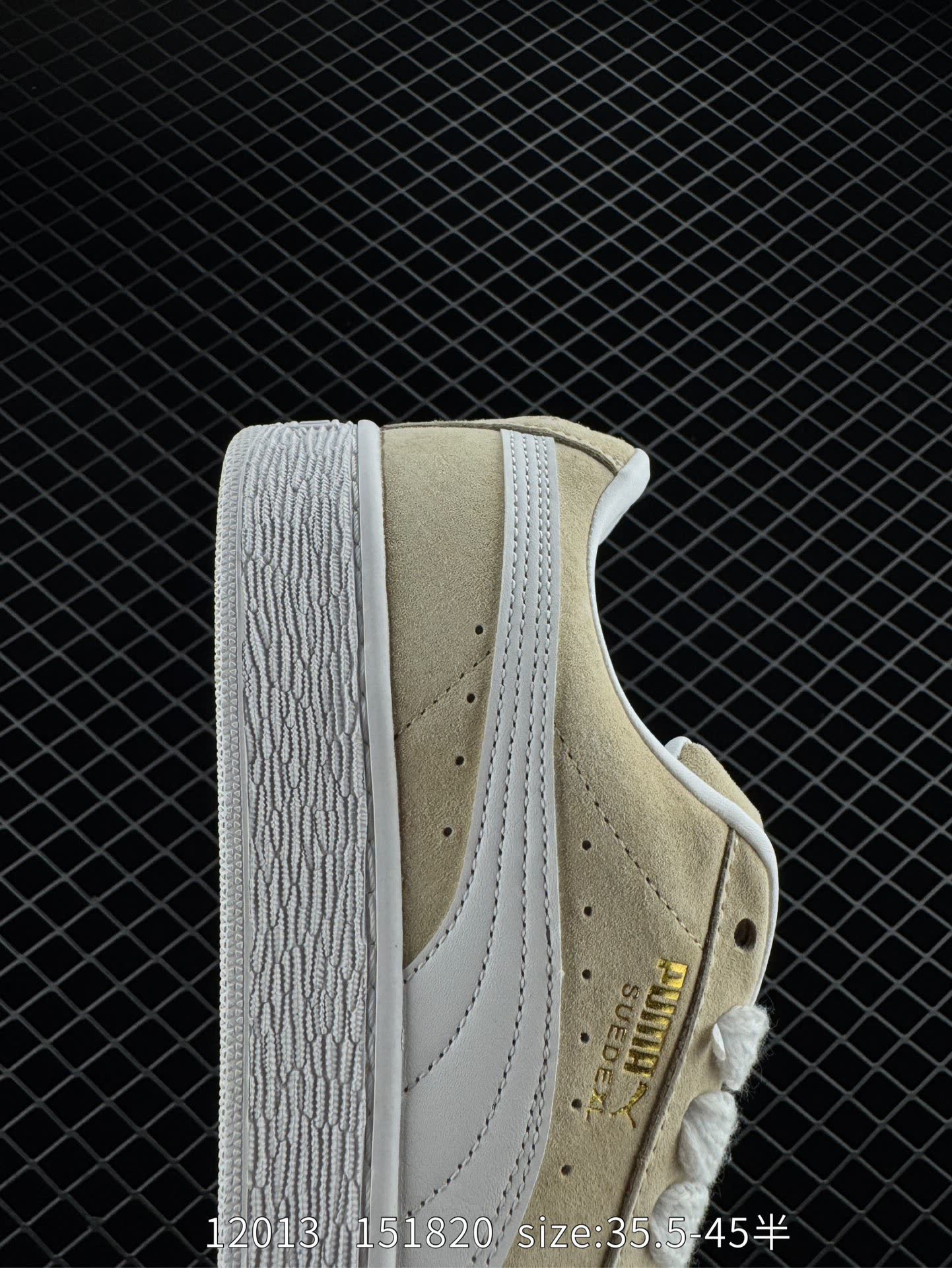 Puma Suede XL