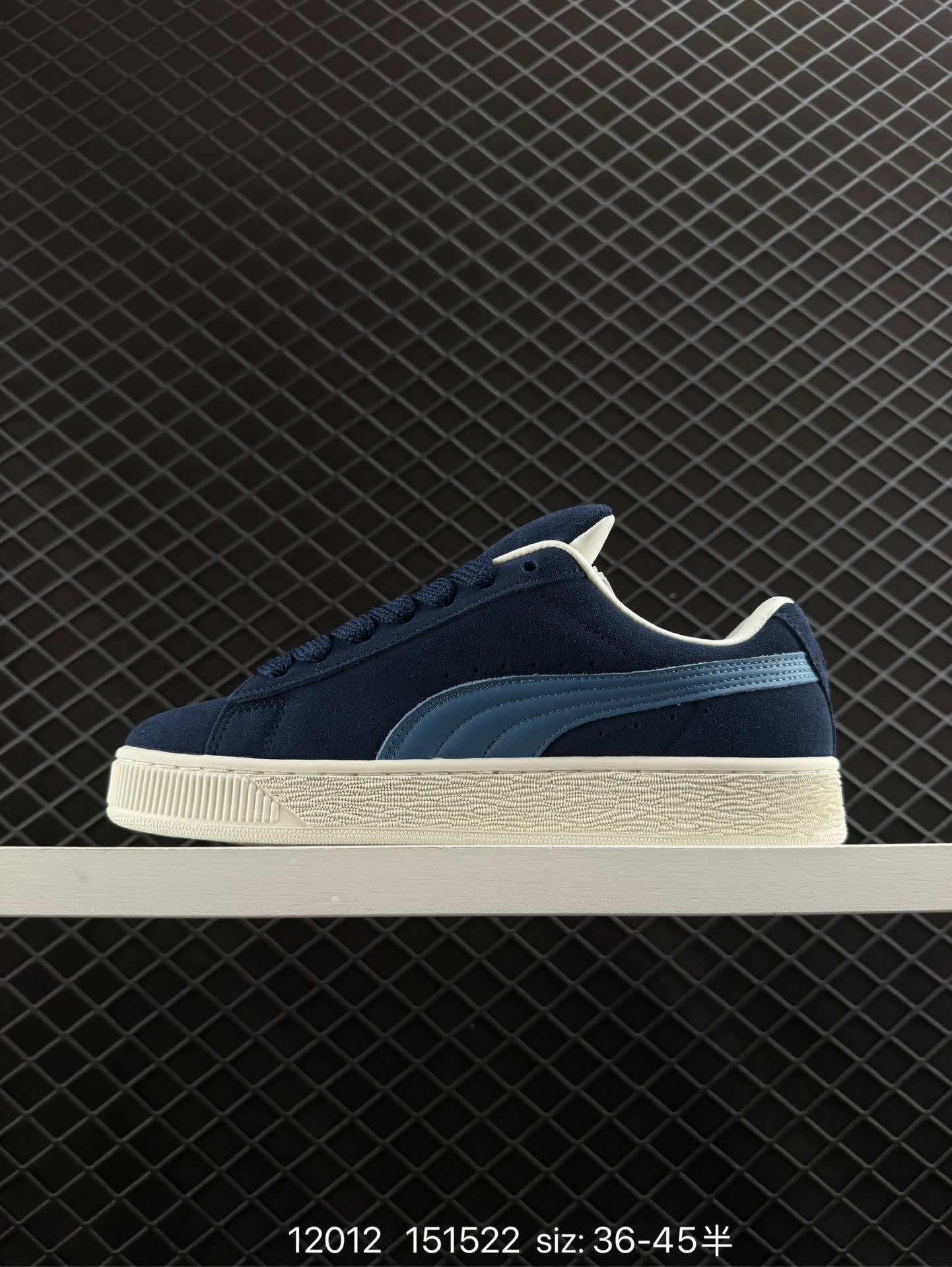 Puma Suede XL