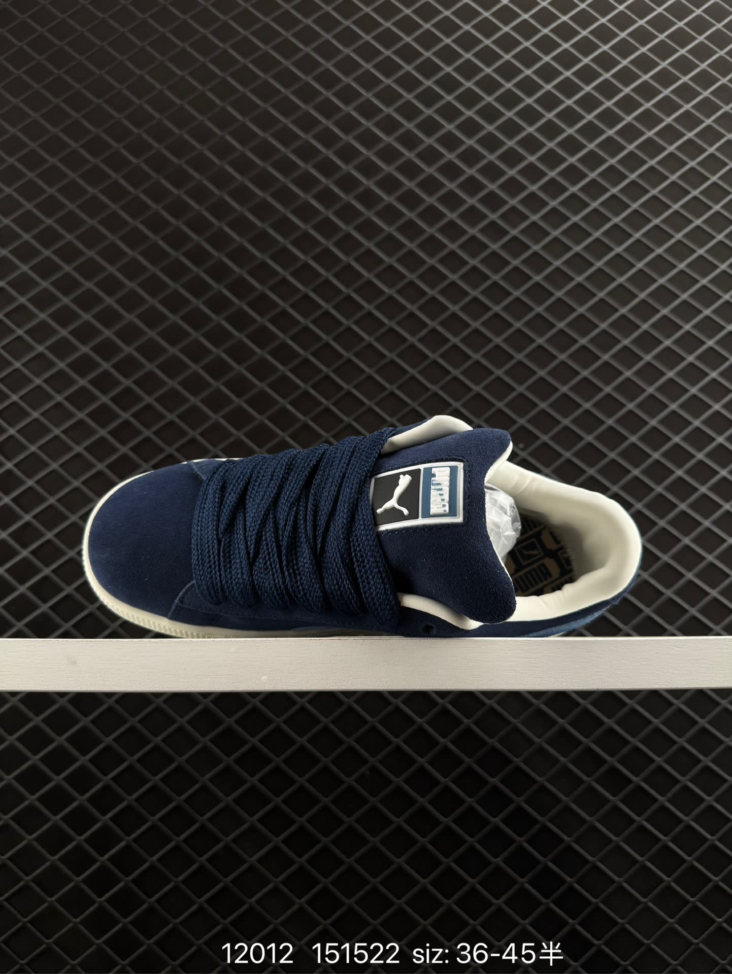 Puma Suede XL