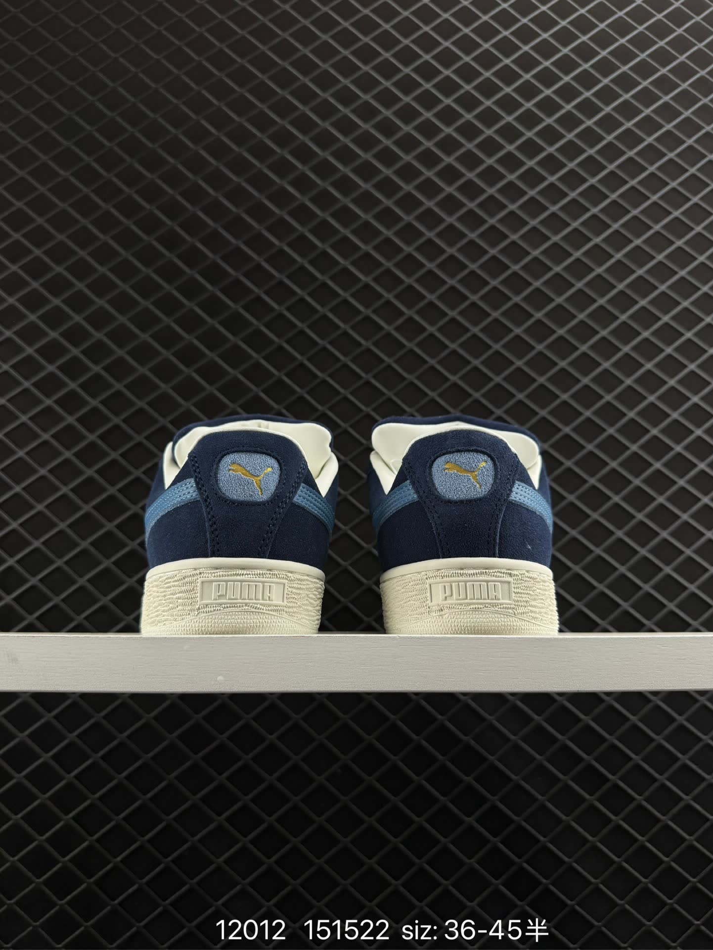 Puma Suede XL