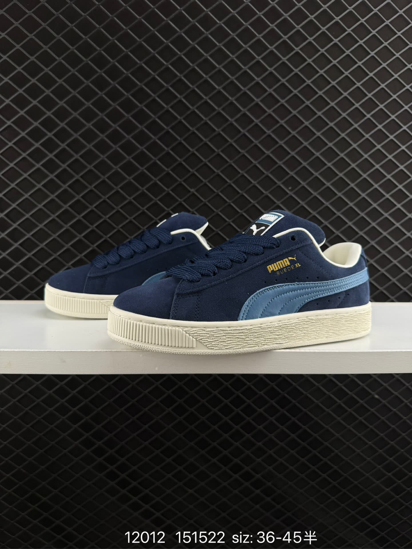 Puma Suede XL