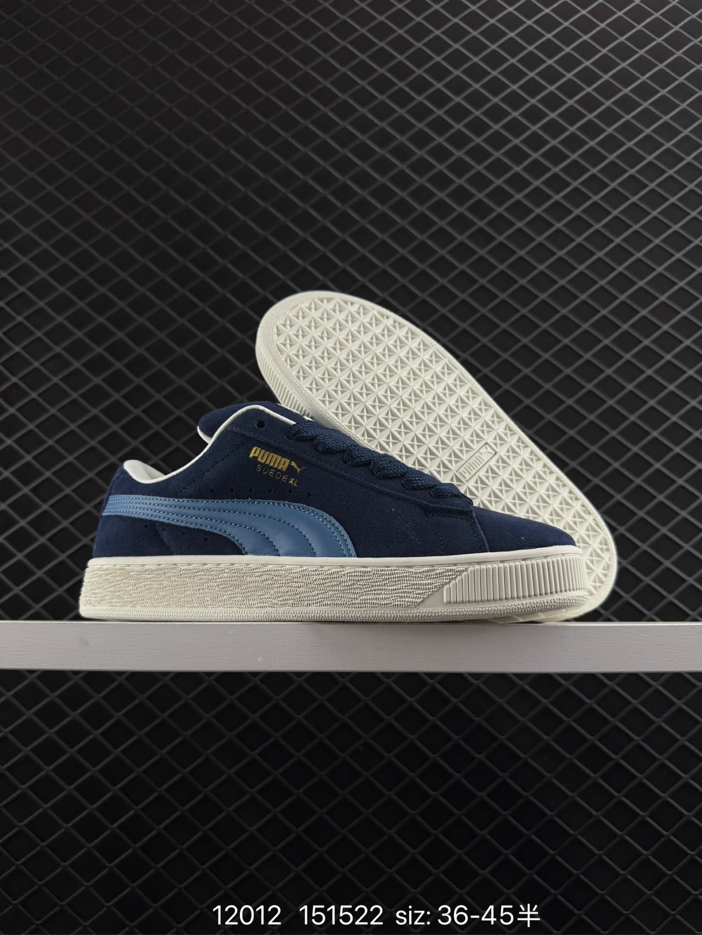 Puma Suede XL