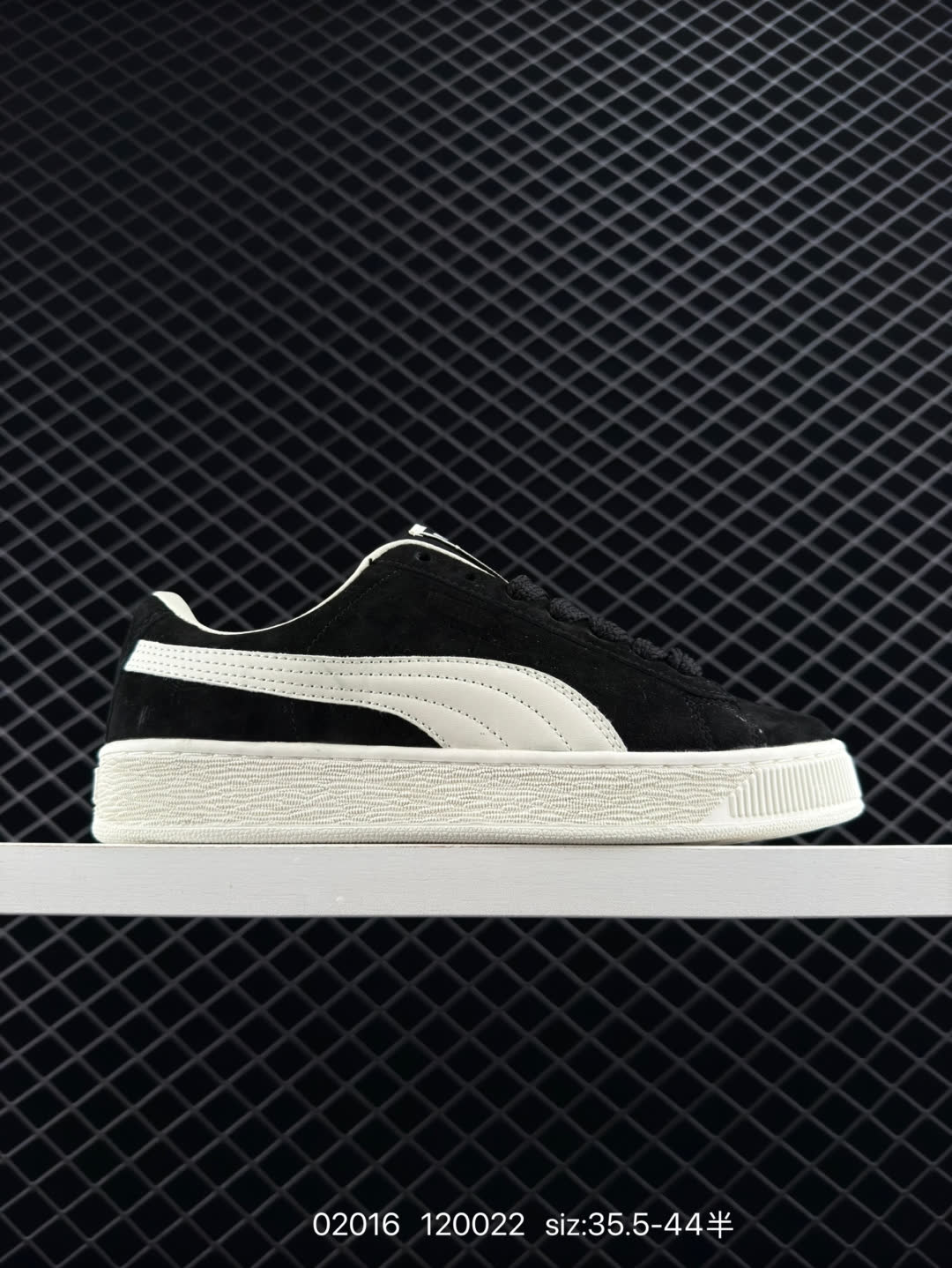 Puma Suede XL Puma Suede XL