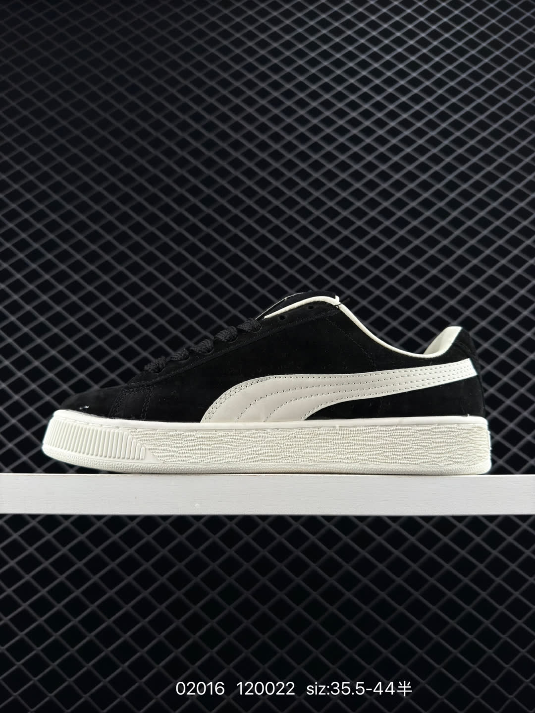 Puma Suede XL