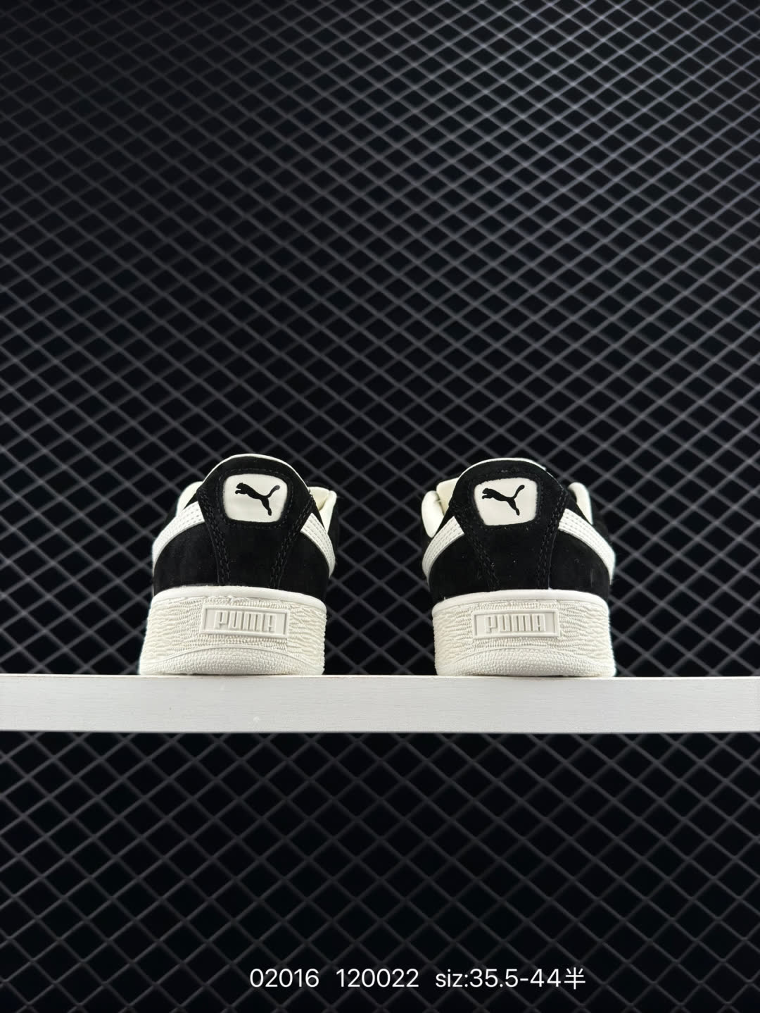 Puma Suede XL