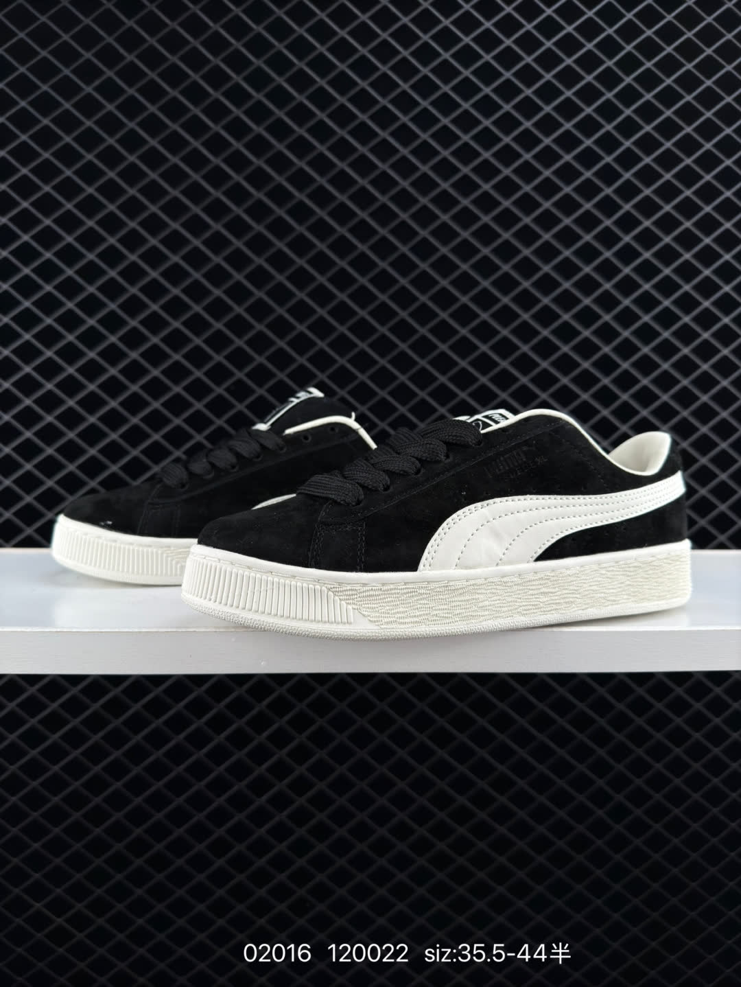Puma Suede XL